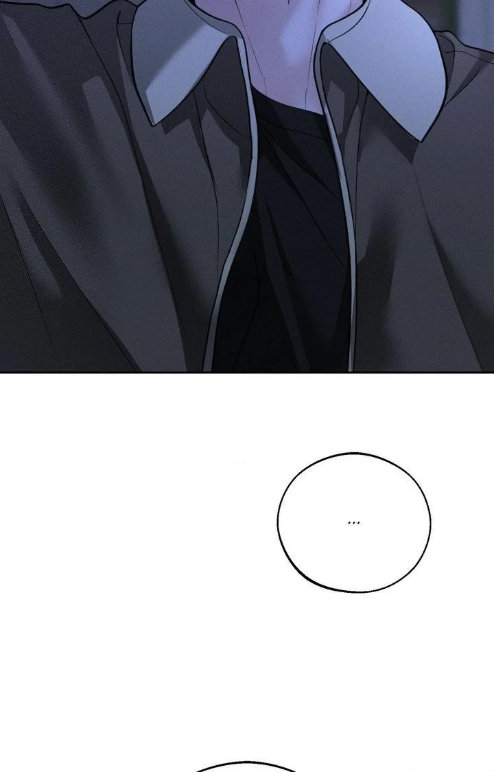 Save the Dae Chapter 68 page 25 - 