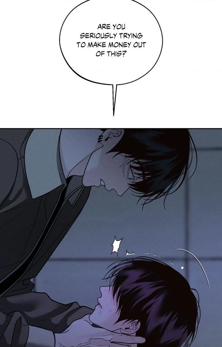Save the Dae Chapter 68 page 26 - 