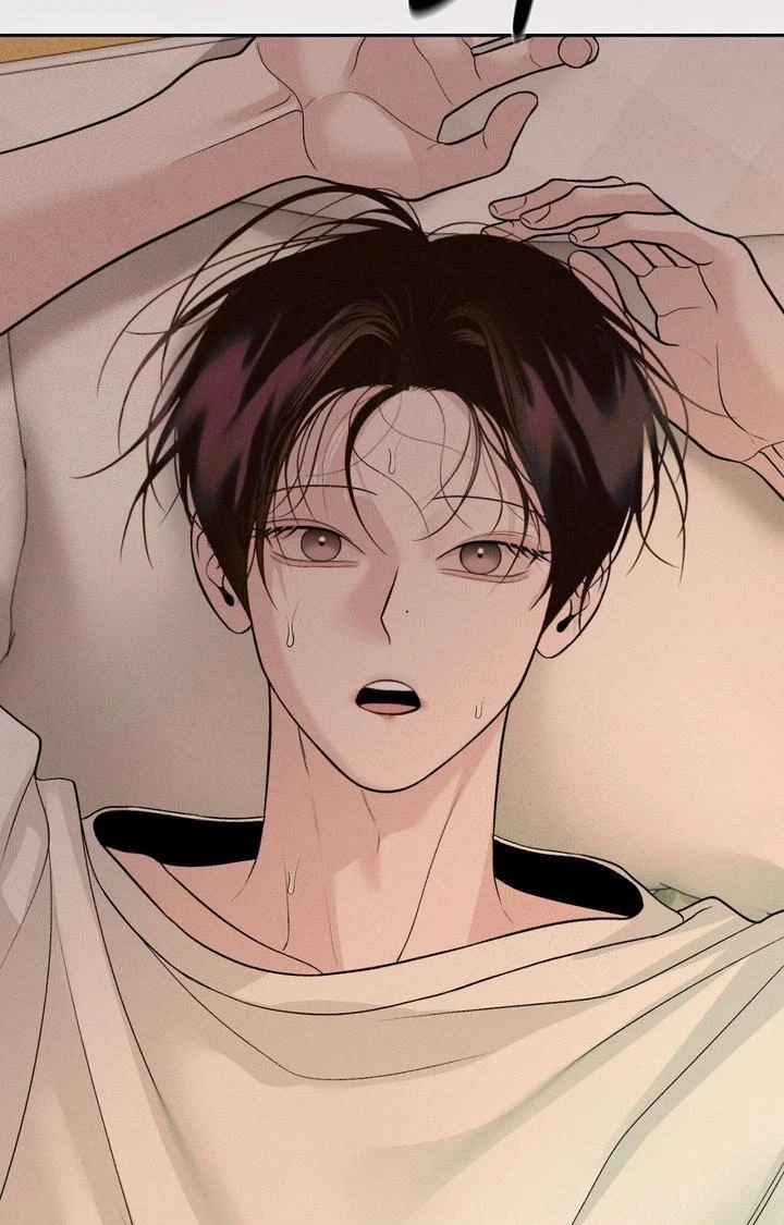 Save the Dae Chapter 68 page 80 - 