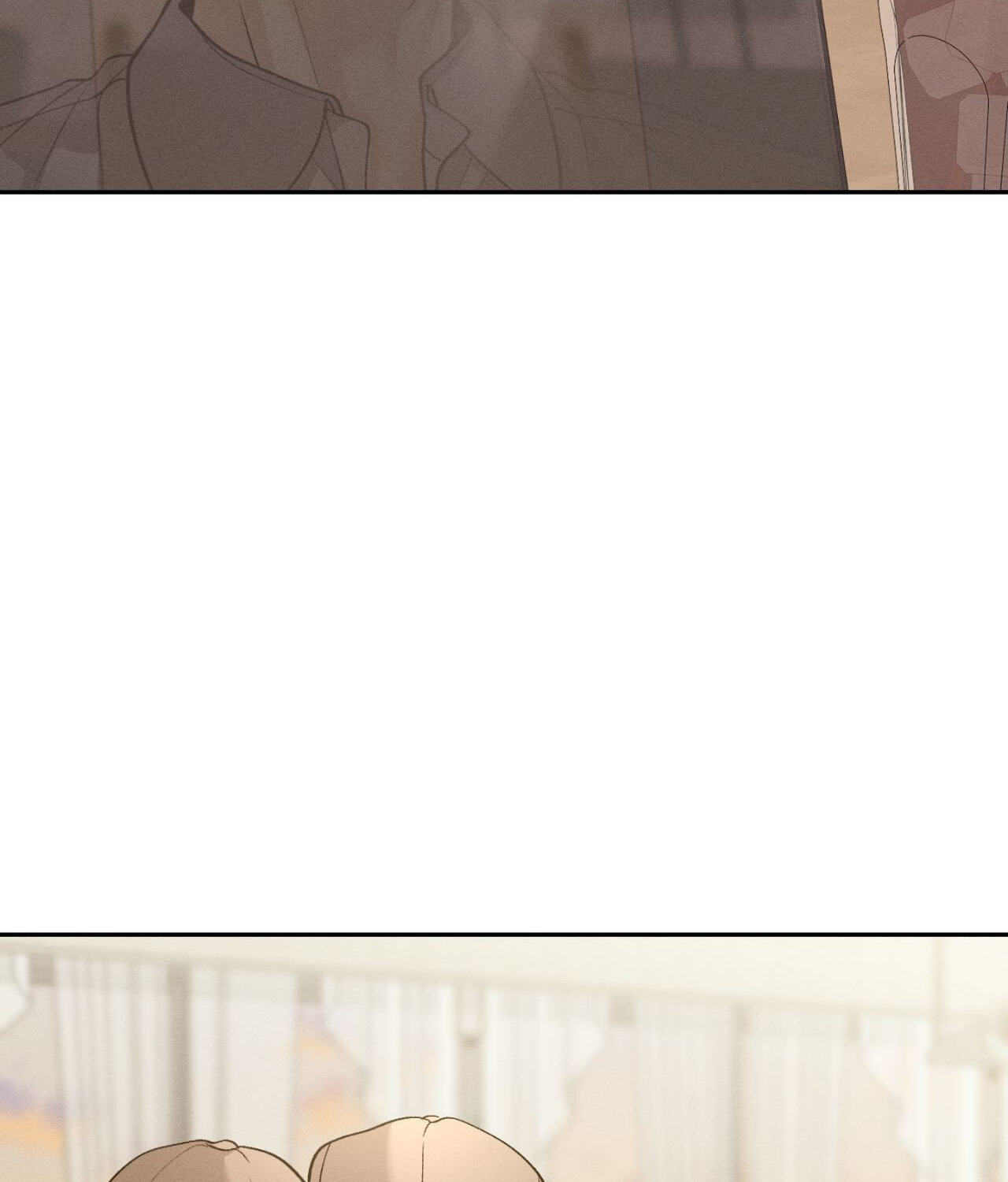 Save the Dae Chapter 69 page 2 - 