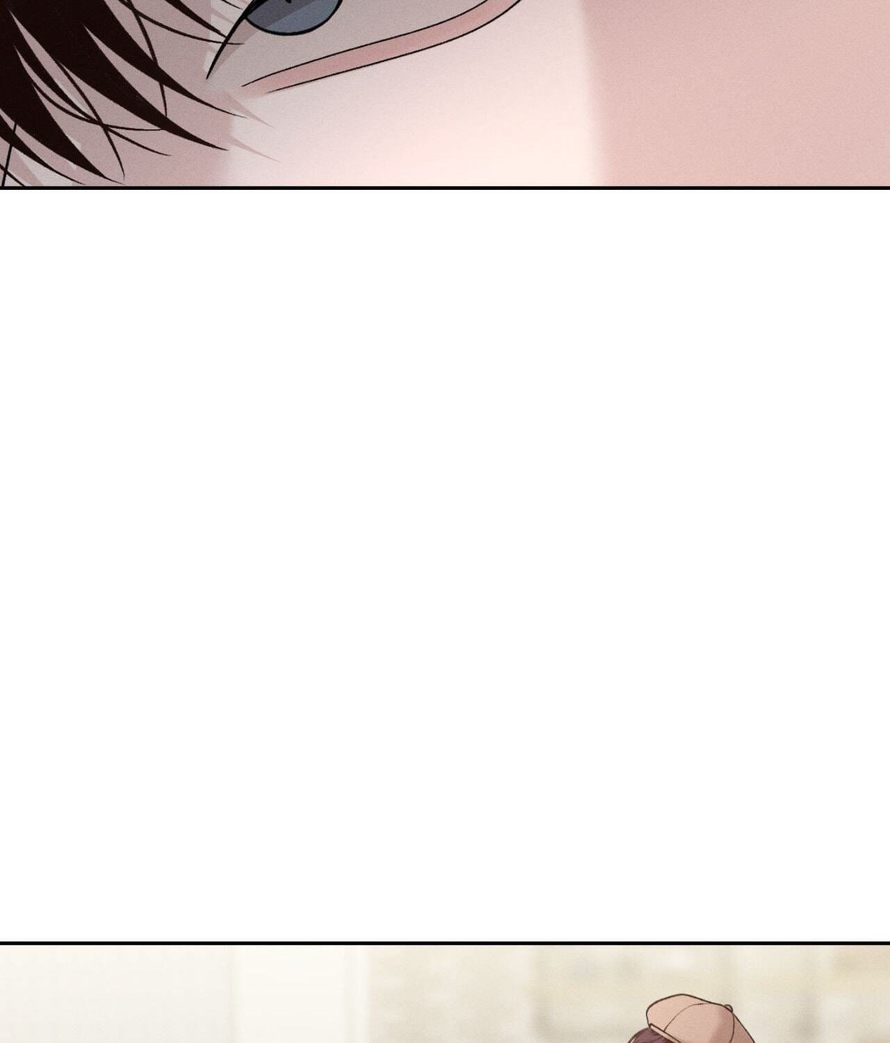 Save the Dae Chapter 69 page 11 - 