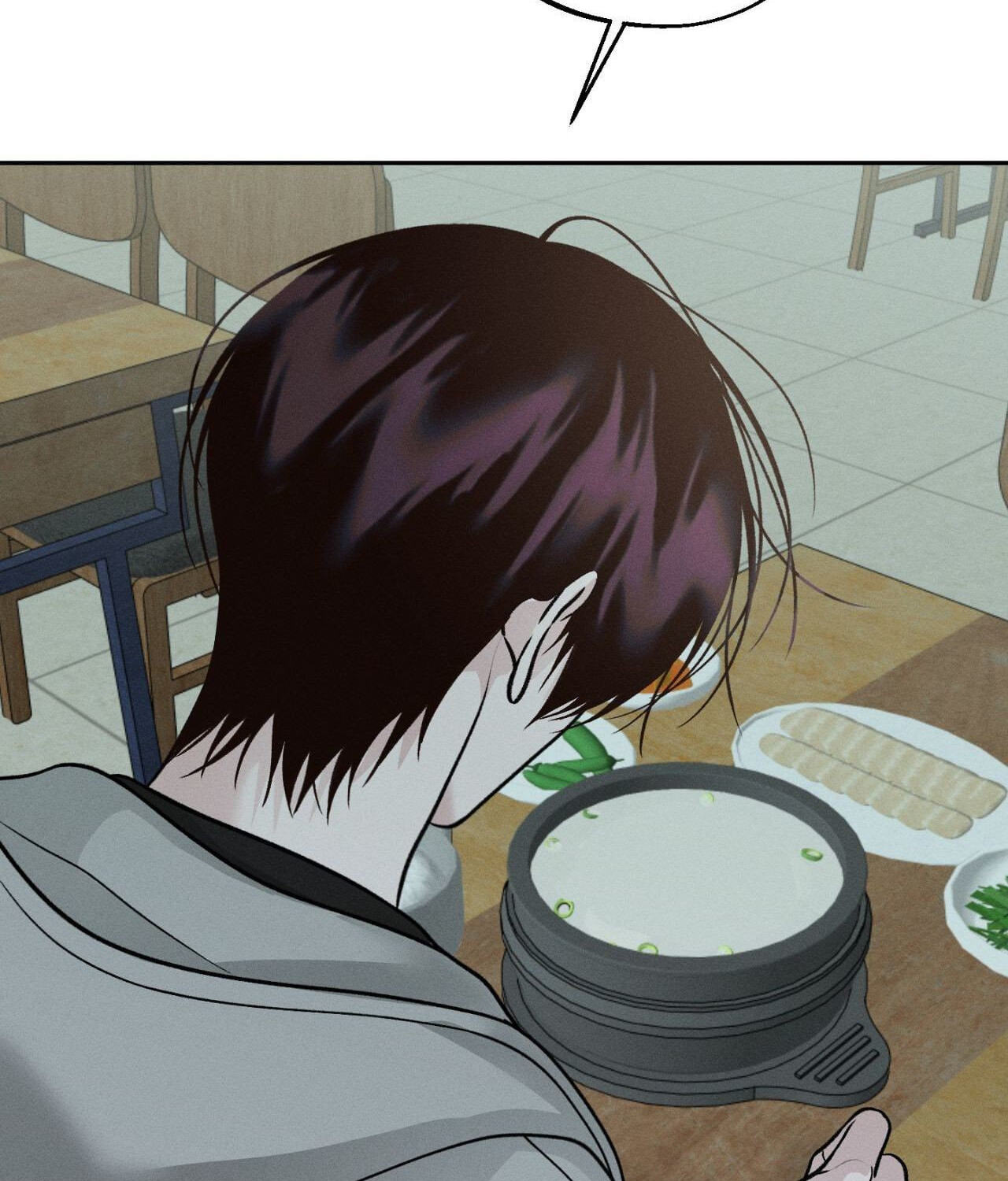 Save the Dae Chapter 69 page 102 - 
