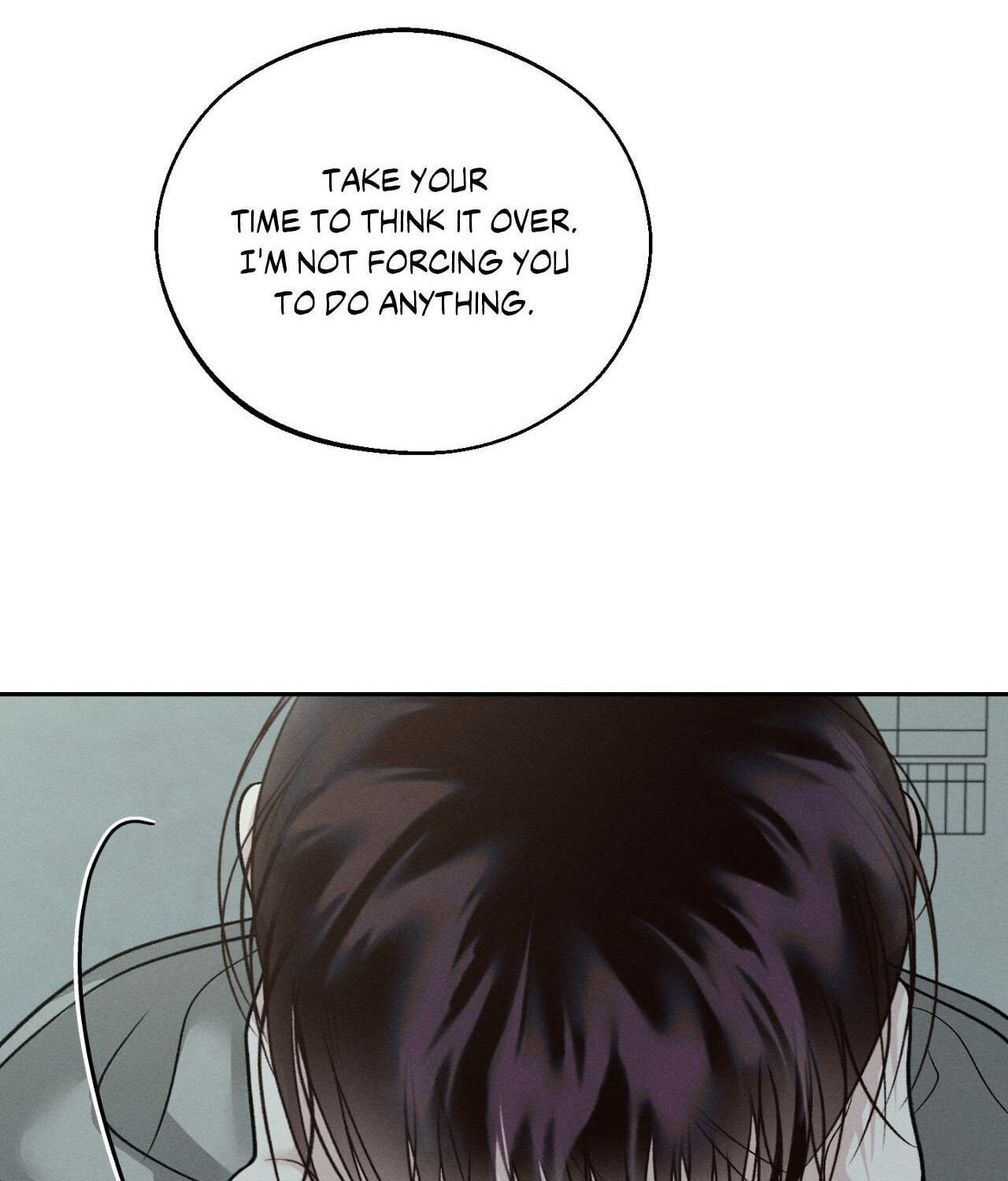Save the Dae Chapter 69 page 104 - 