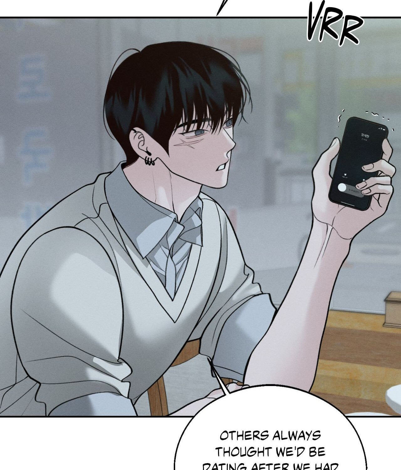 Save the Dae Chapter 69 page 108 - 