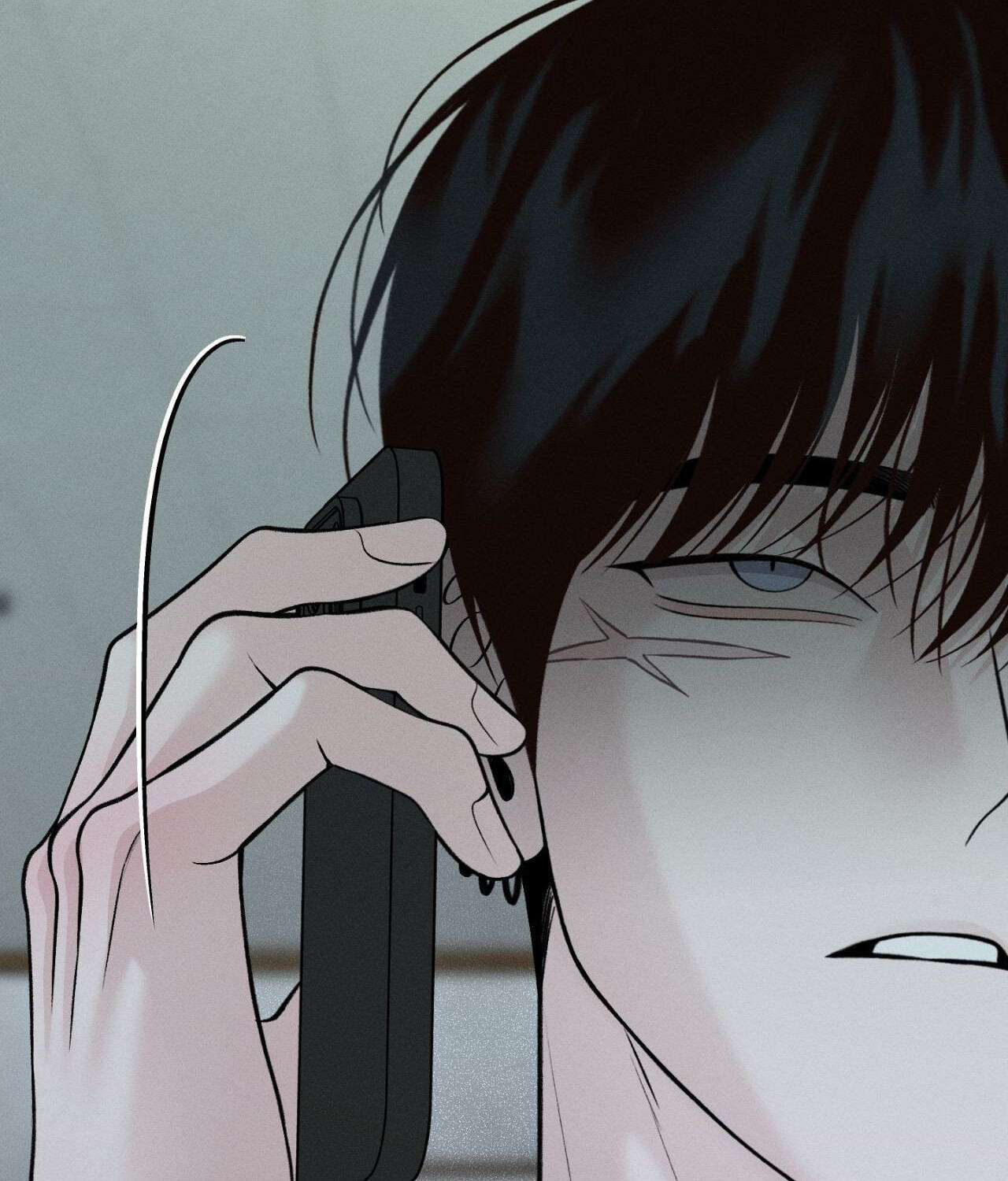 Save the Dae Chapter 69 page 110 - 