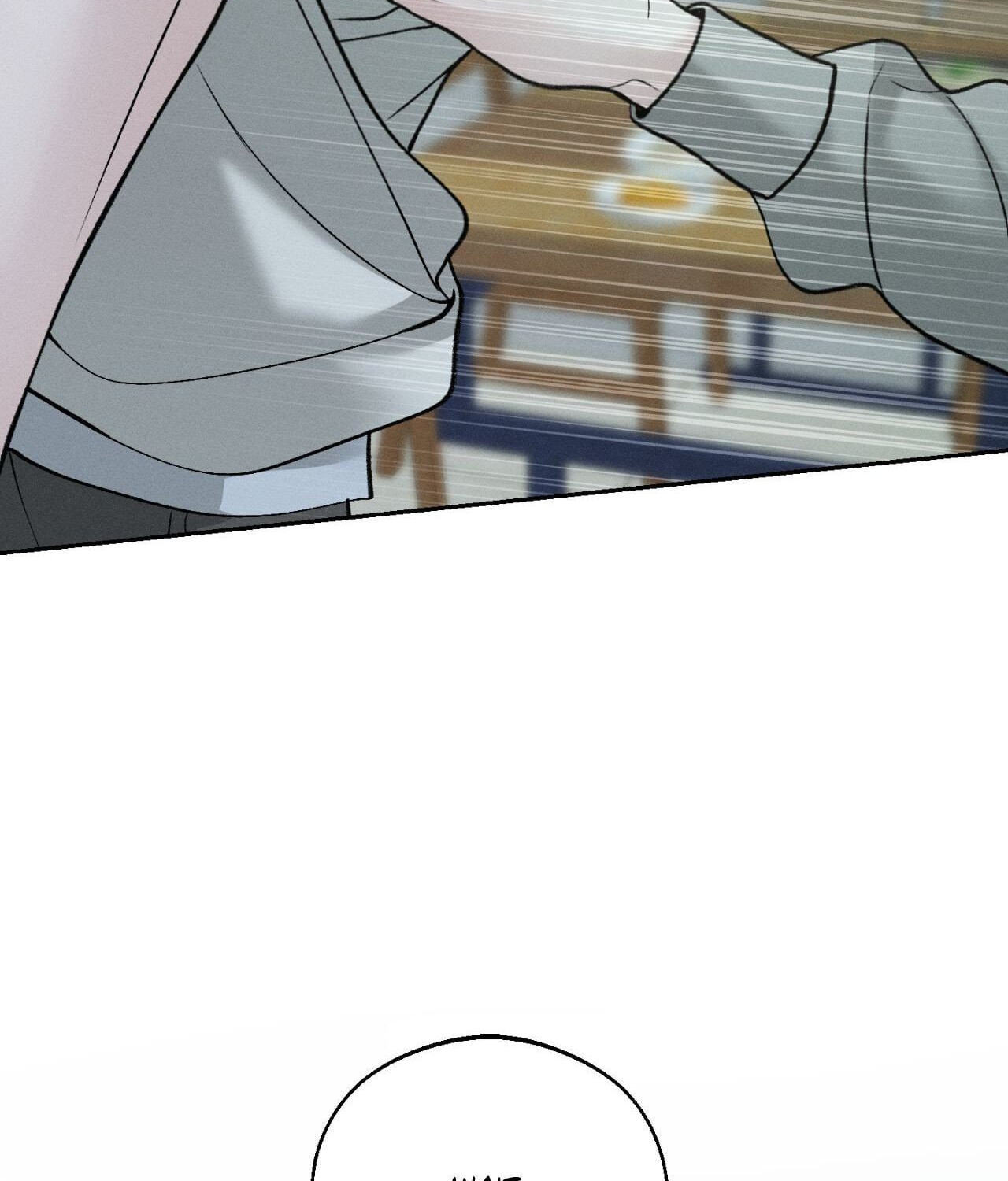Save the Dae Chapter 69 page 120 - 