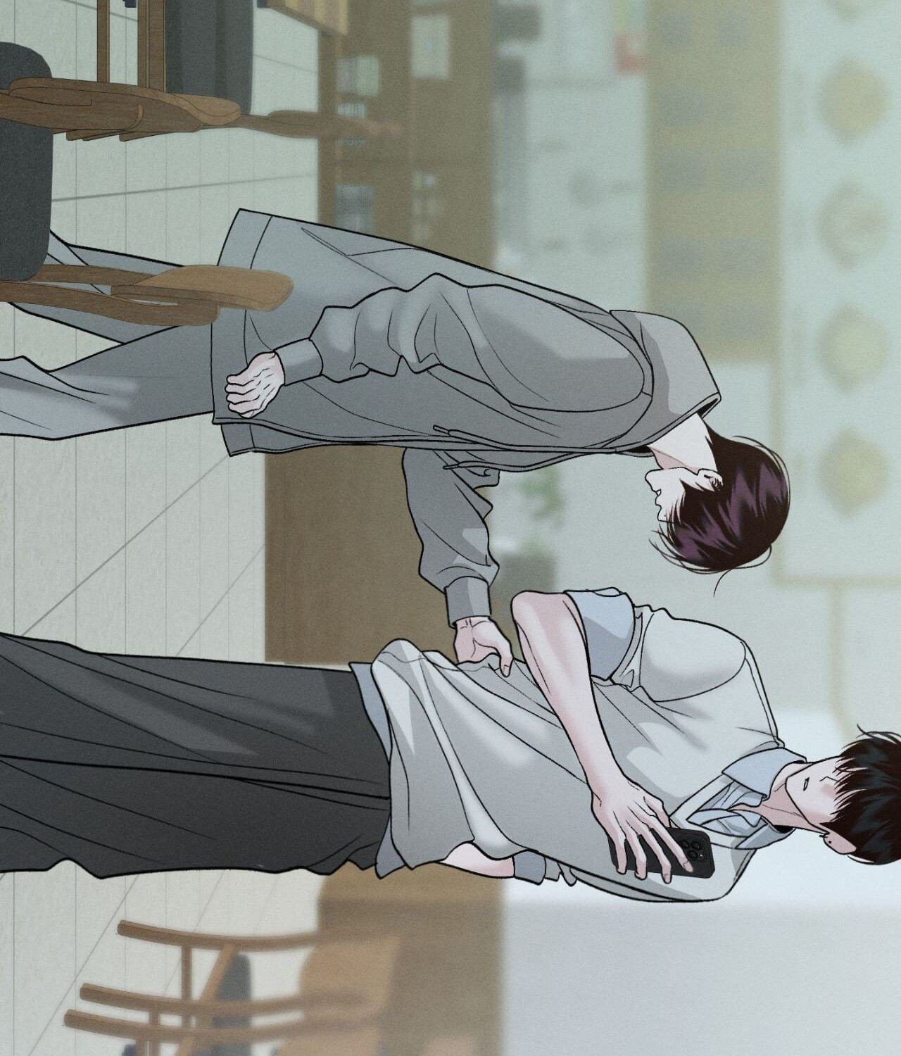 Save the Dae Chapter 69 page 122 - 