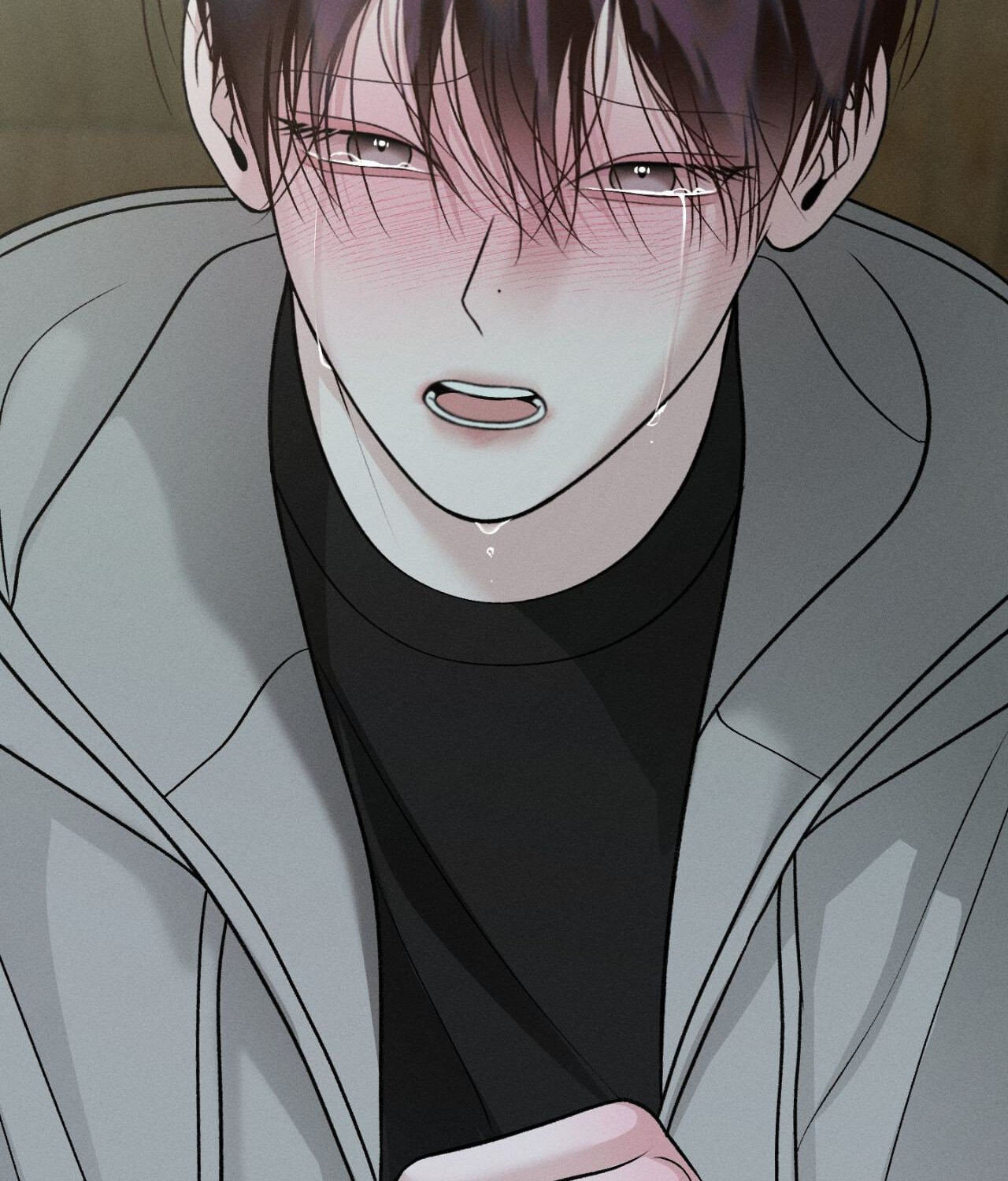 Save the Dae Chapter 69 page 124 - 