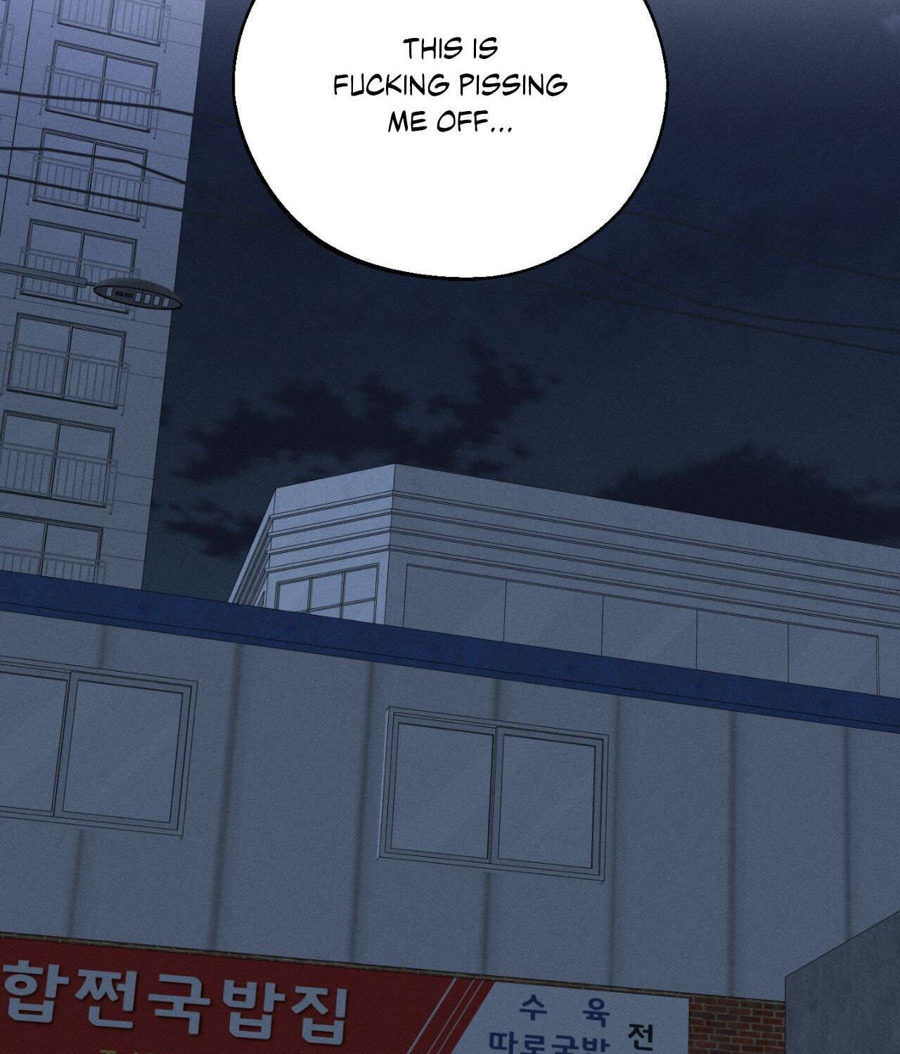Save the Dae Chapter 69 page 129 - 