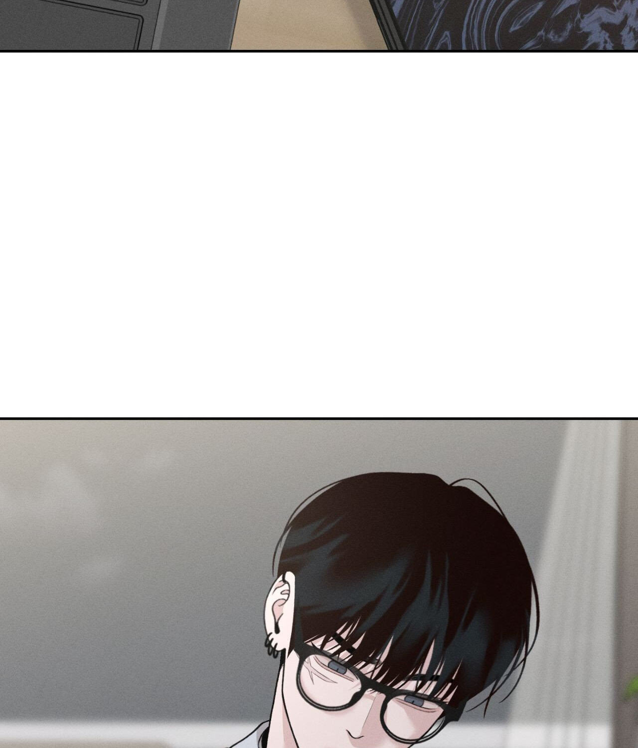 Save the Dae Chapter 69 page 14 - 