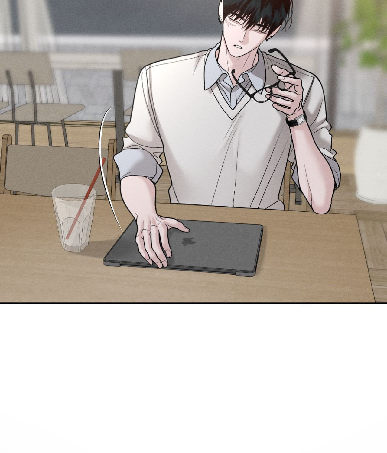 Save the Dae Chapter 69 page 18 - 