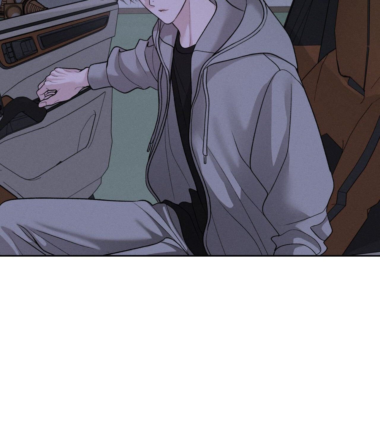 Save the Dae Chapter 69 page 26 - 