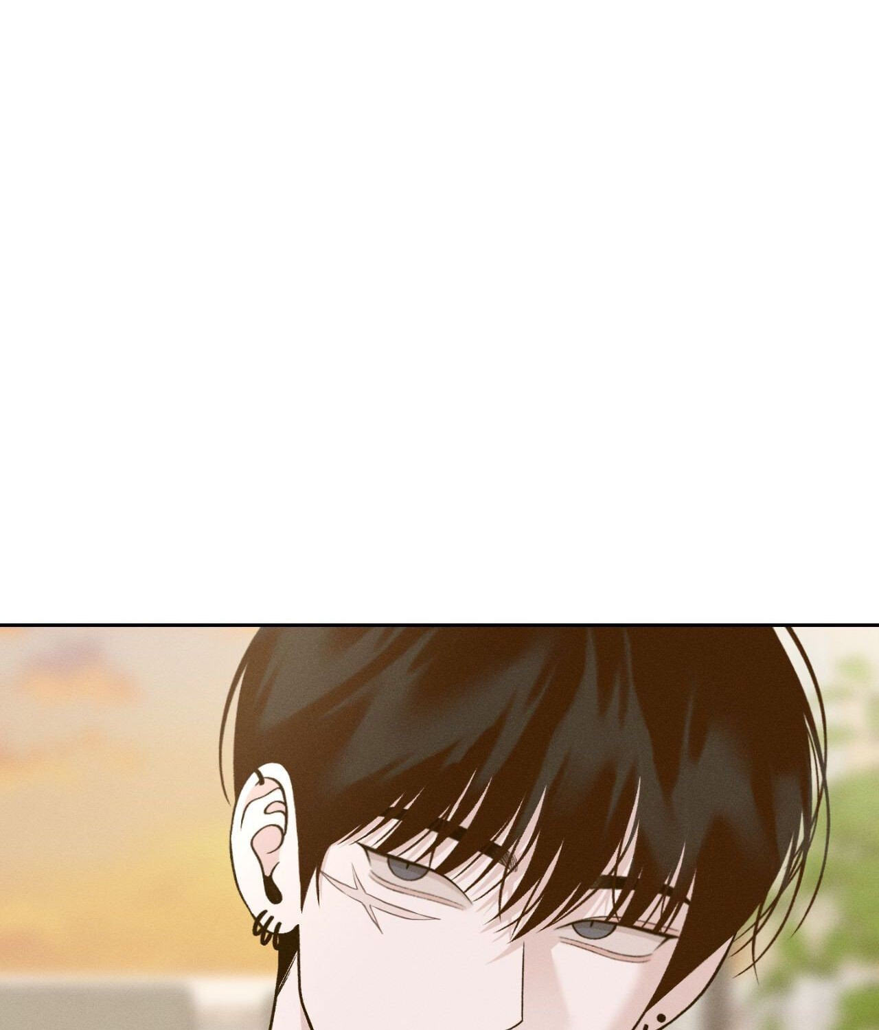 Save the Dae Chapter 69 page 4 - 