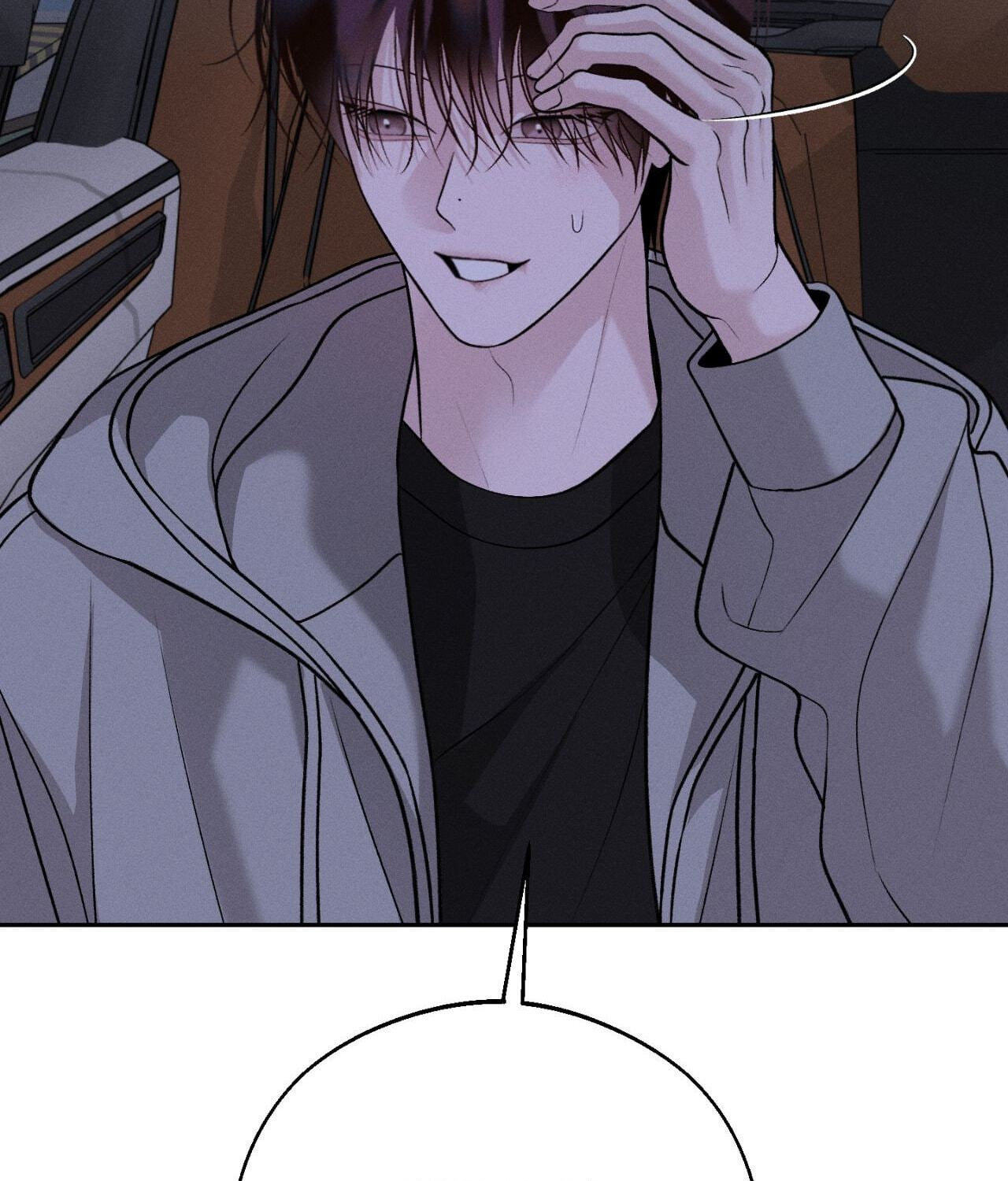 Save the Dae Chapter 69 page 33 - 