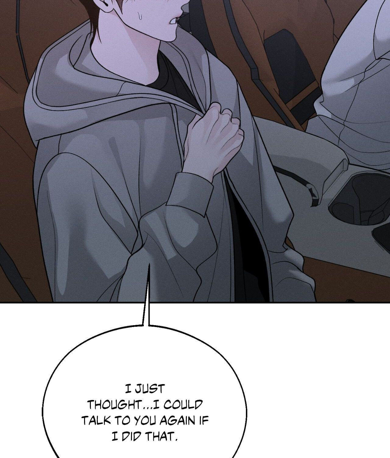 Save the Dae Chapter 69 page 43 - 
