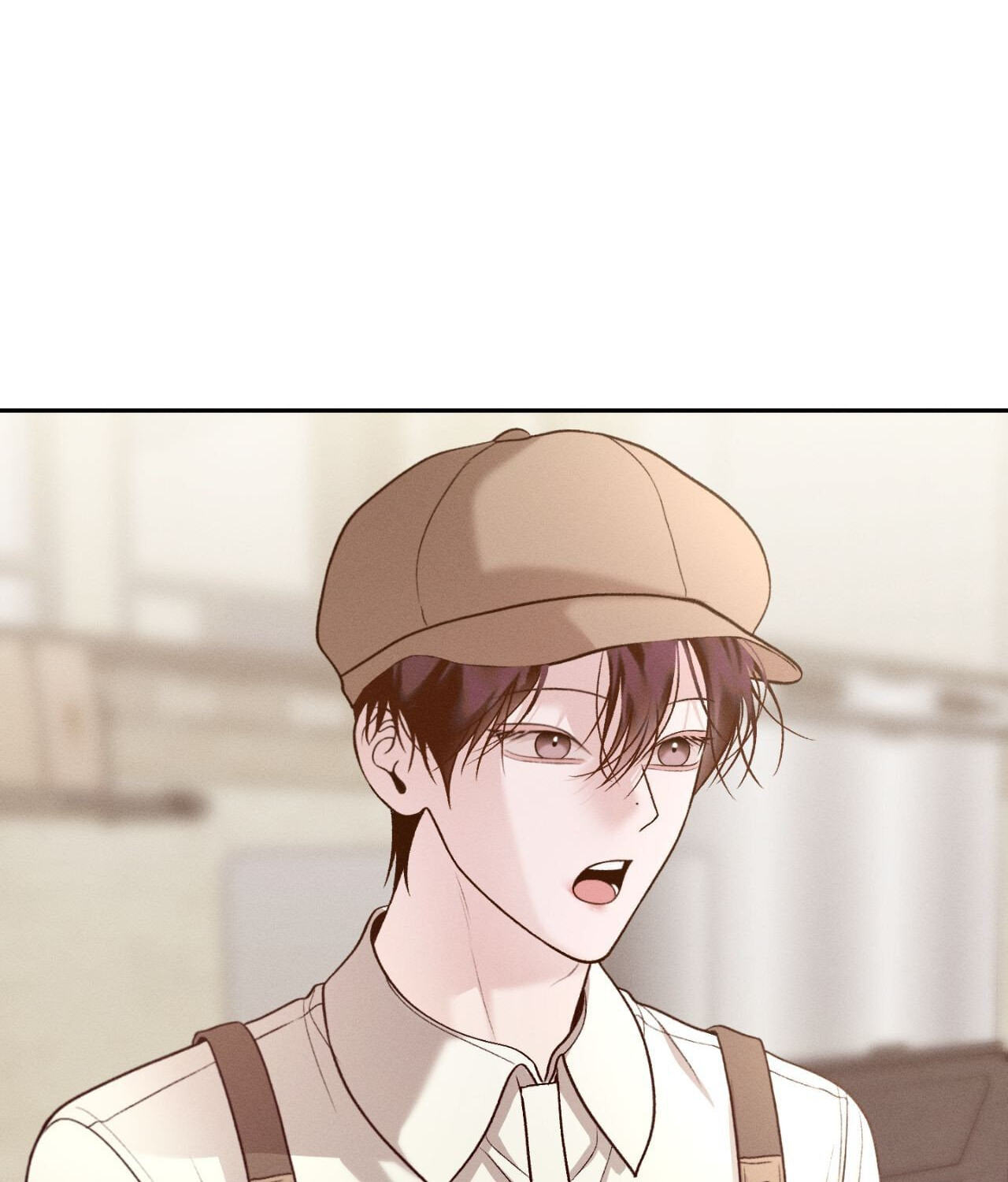 Save the Dae Chapter 69 page 6 - 