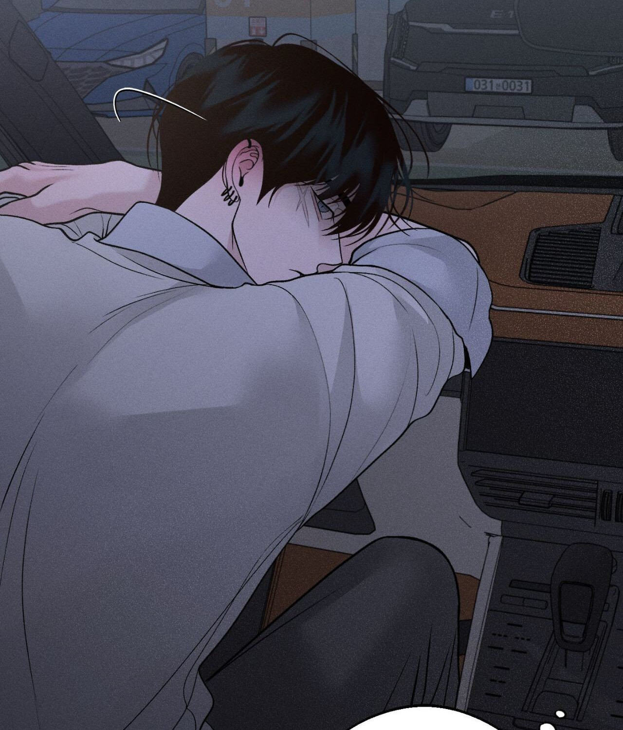 Save the Dae Chapter 69 page 56 - 