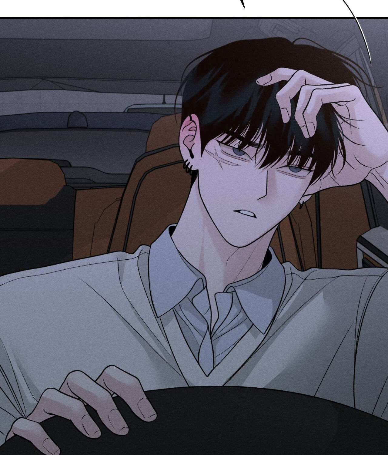 Save the Dae Chapter 69 page 58 - 