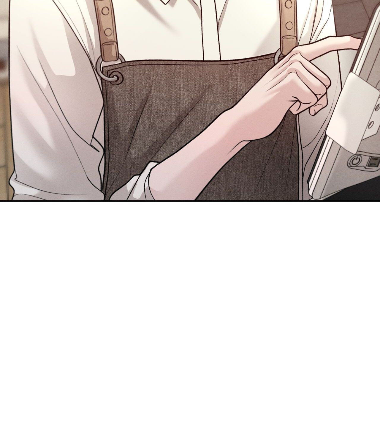 Save the Dae Chapter 69 page 7 - 