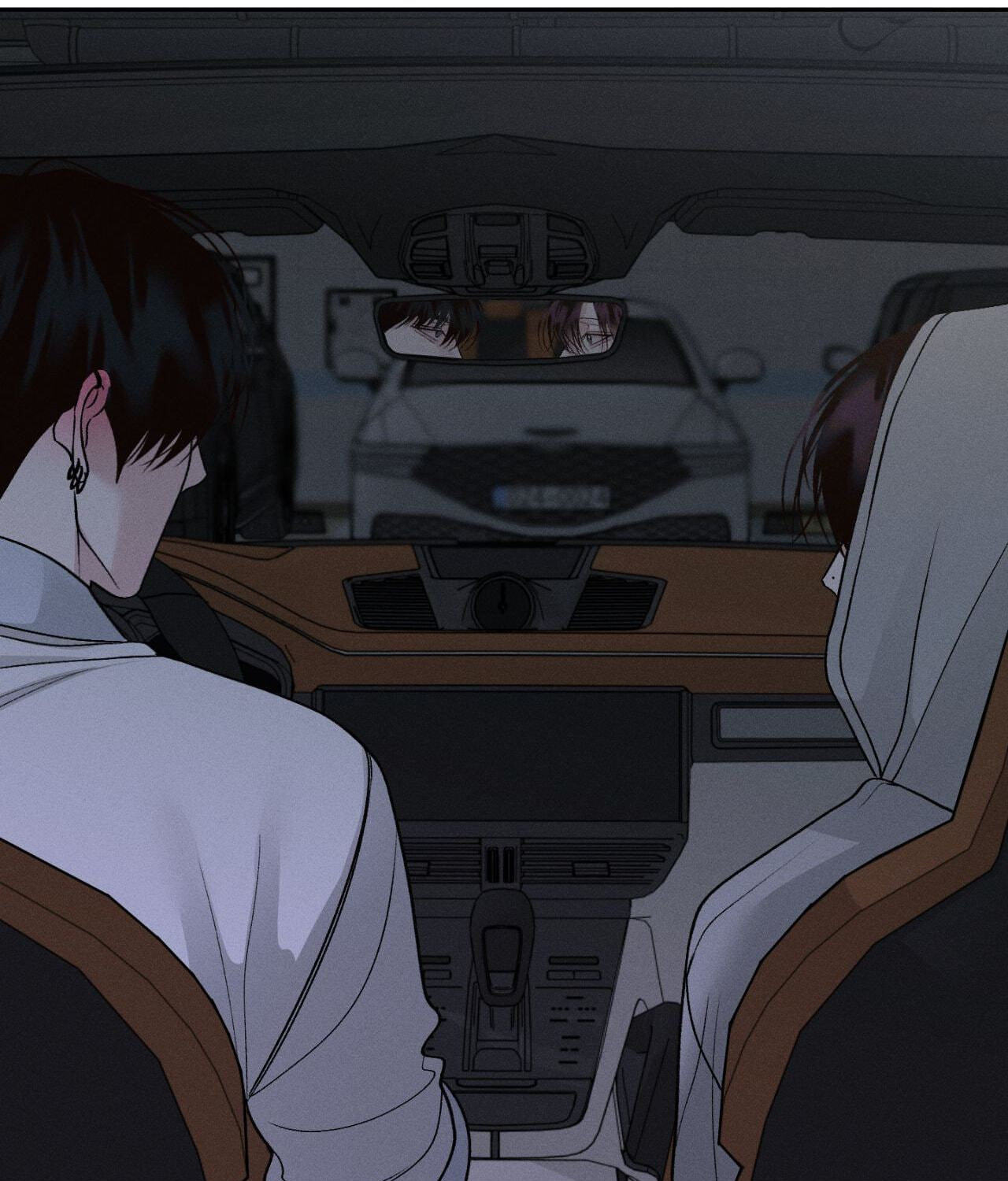 Save the Dae Chapter 69 page 69 - 