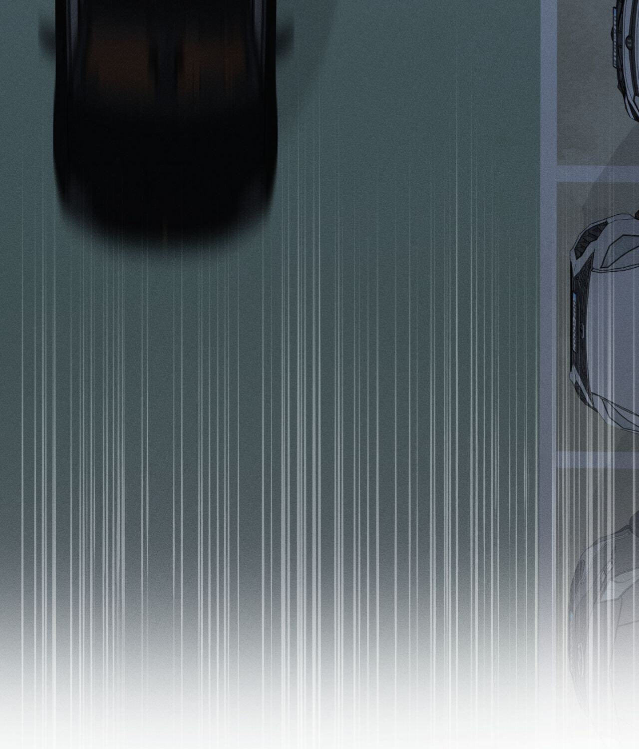 Save the Dae Chapter 69 page 75 - 