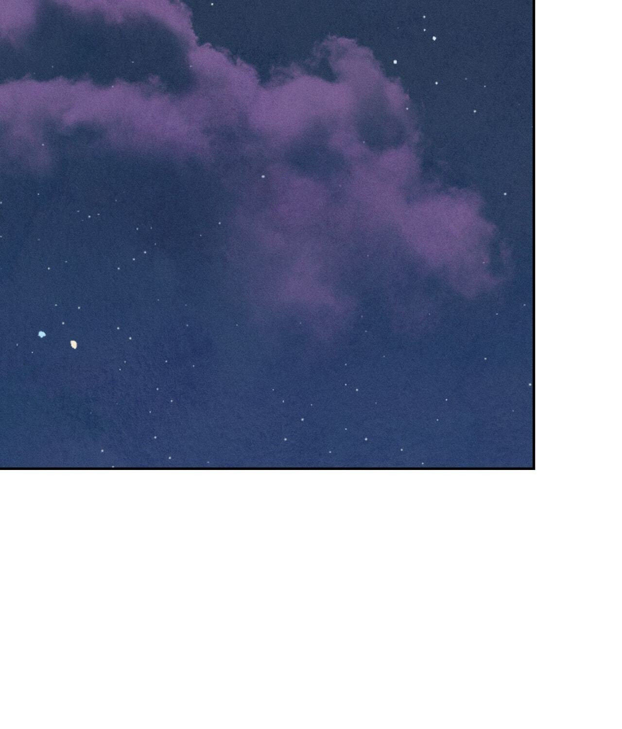 Save the Dae Chapter 69 page 77 - 