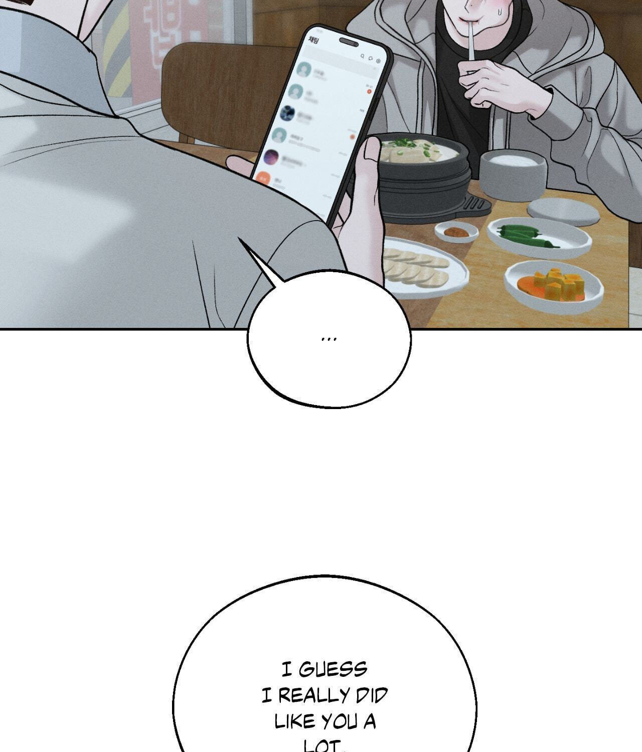 Save the Dae Chapter 69 page 85 - 