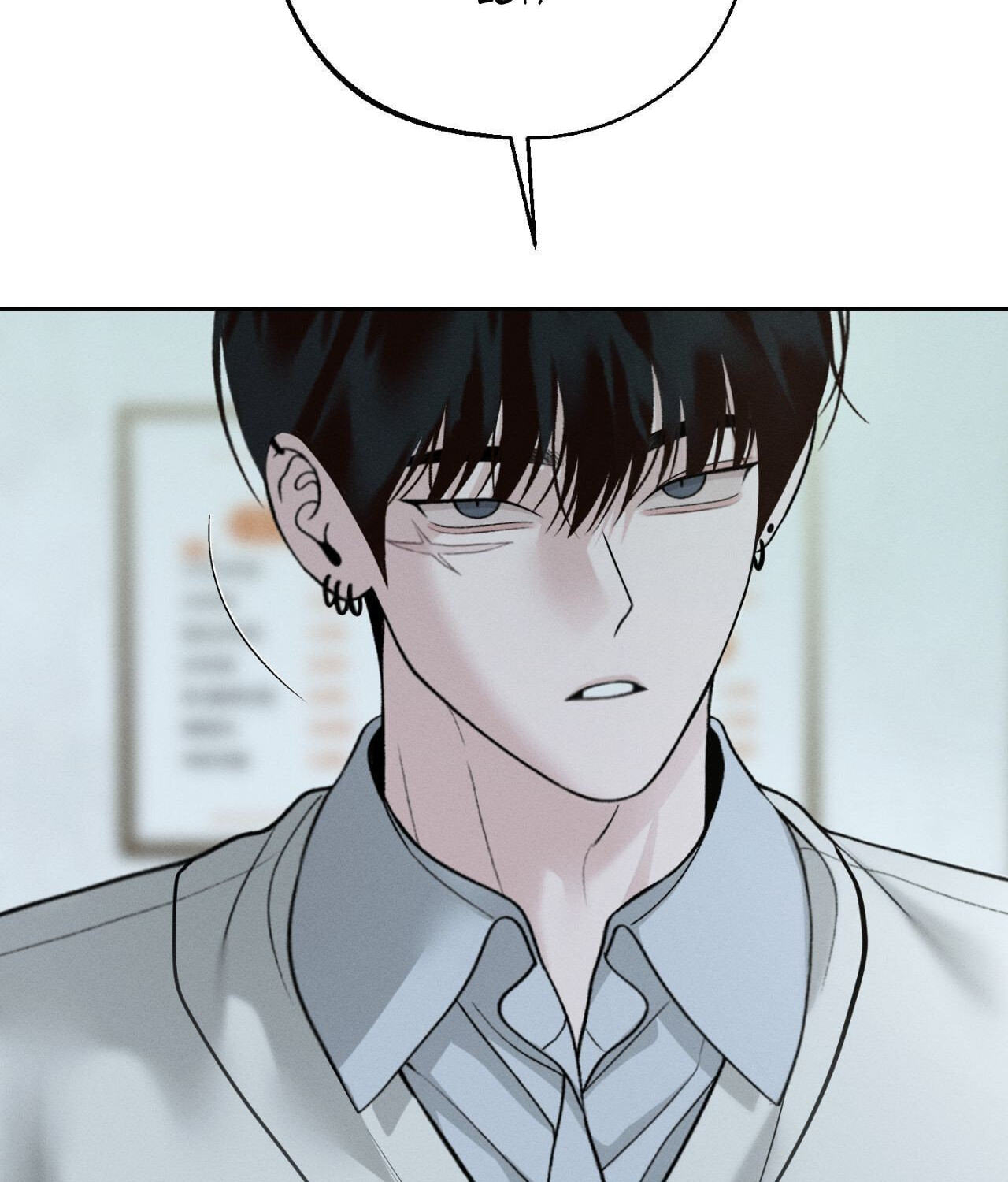 Save the Dae Chapter 69 page 86 - 