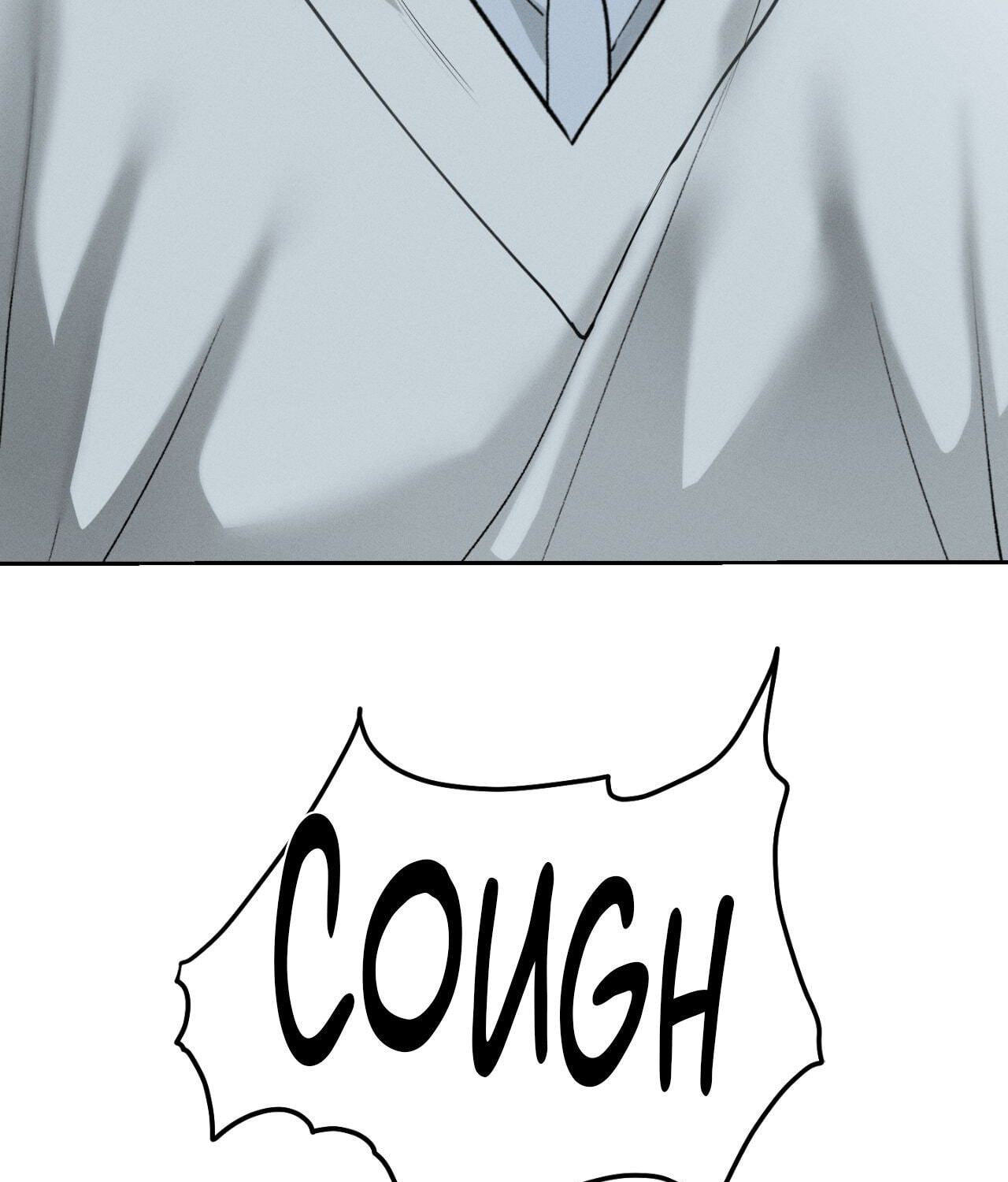 Save the Dae Chapter 69 page 87 - 