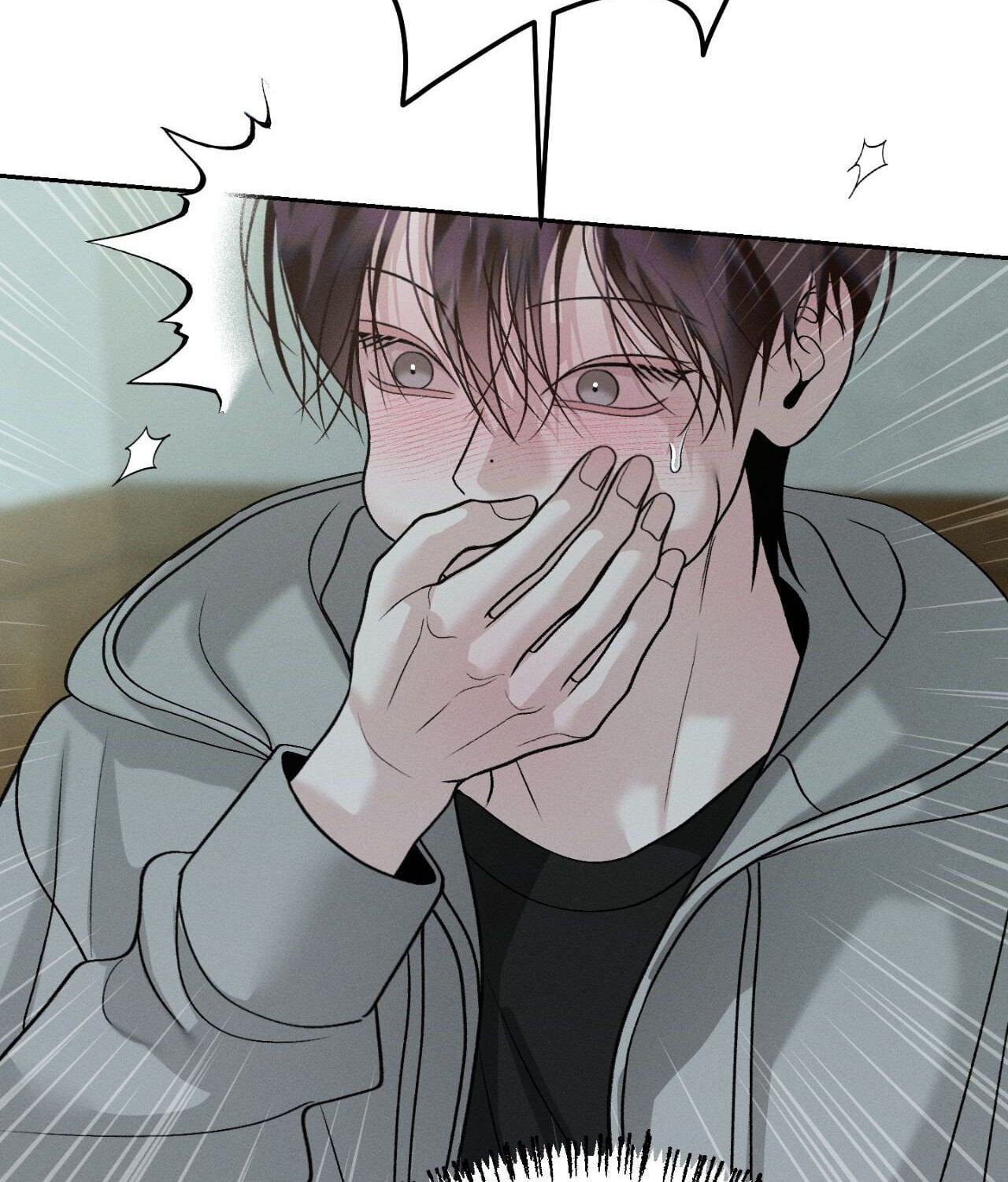 Save the Dae Chapter 69 page 88 - 
