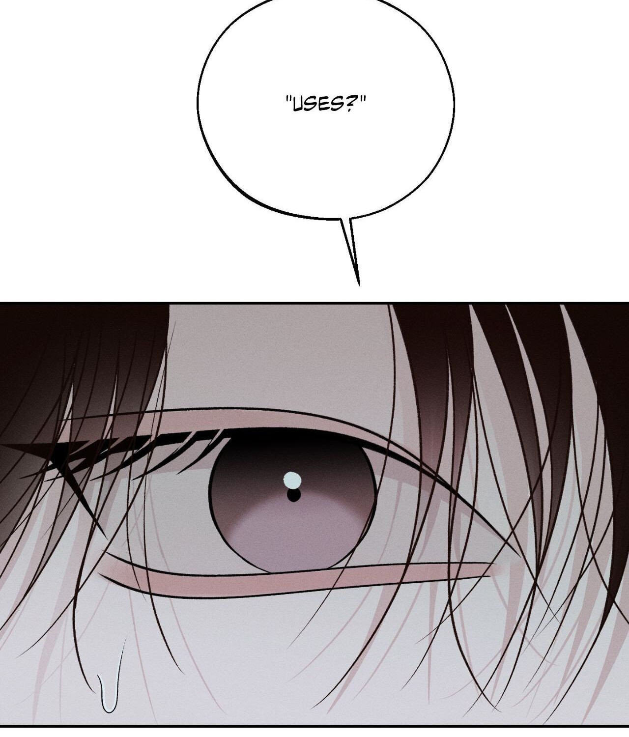 Save the Dae Chapter 69 page 94 - 