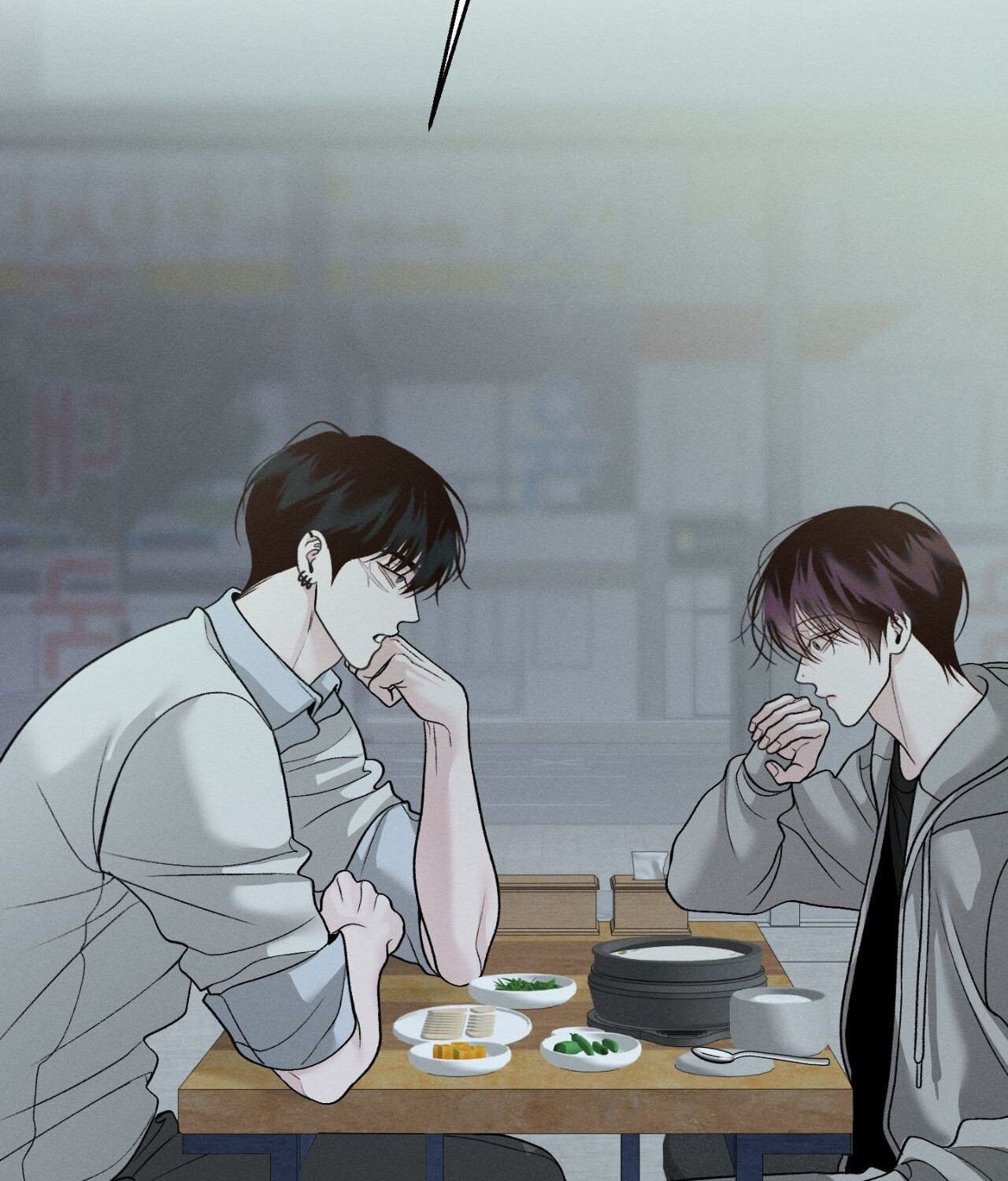 Save the Dae Chapter 69 page 96 - 