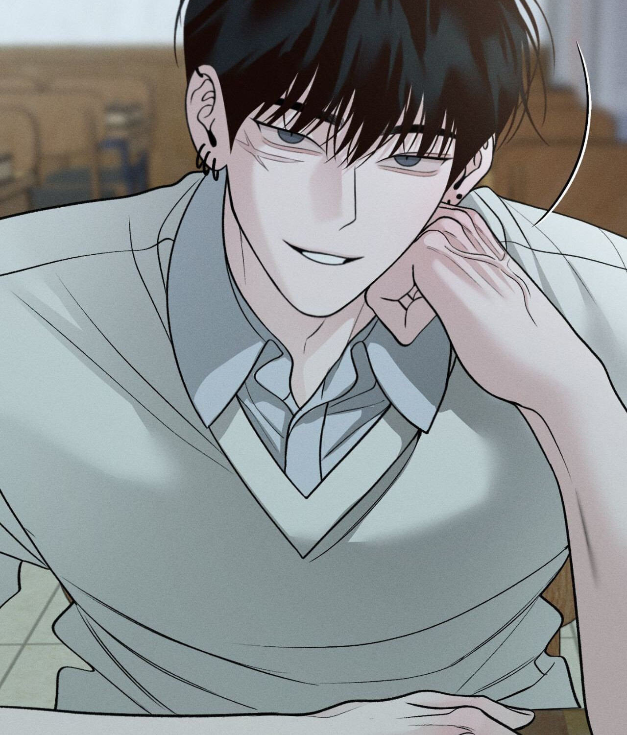 Save the Dae Chapter 69 page 100 - 