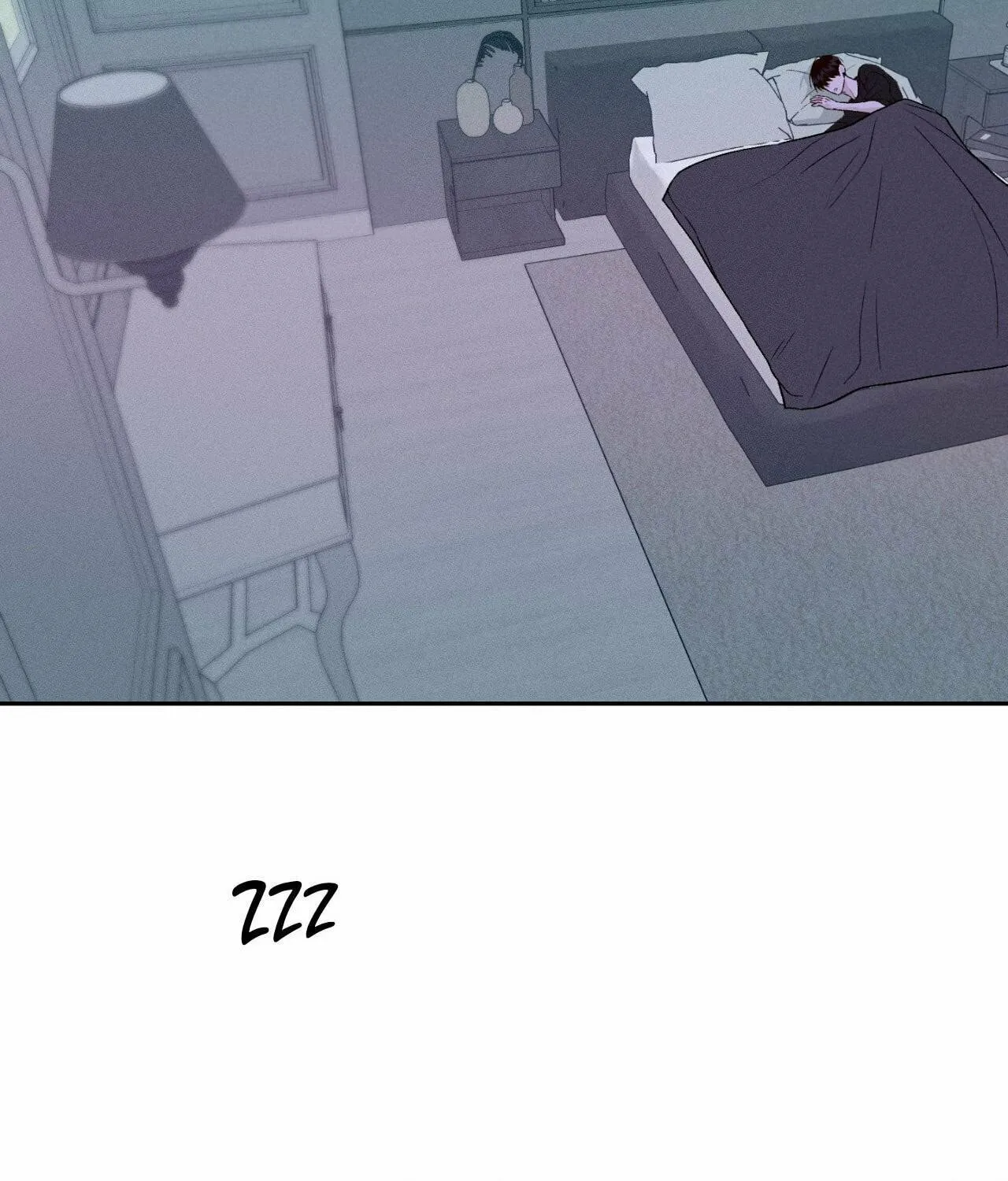 Save the Dae Chapter 7 page 116 - 