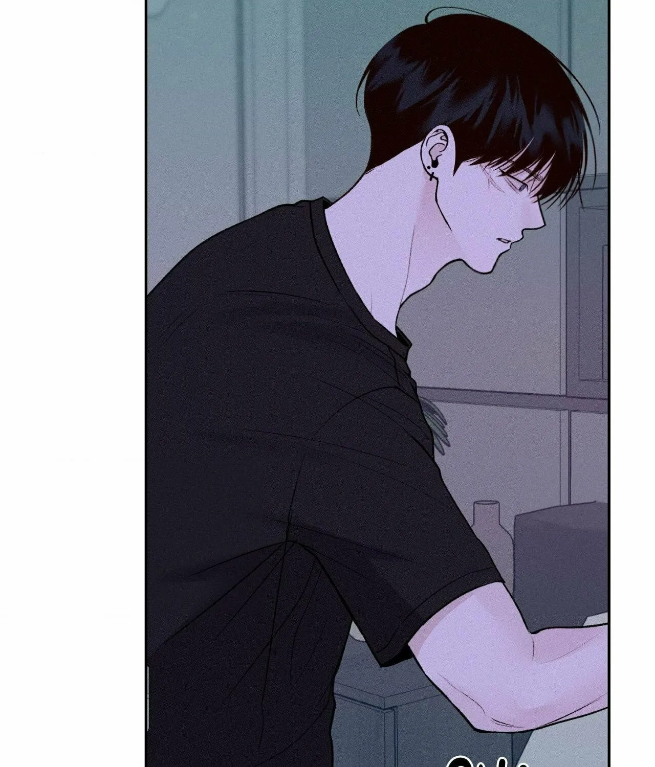 Save the Dae Chapter 7 page 121 - 