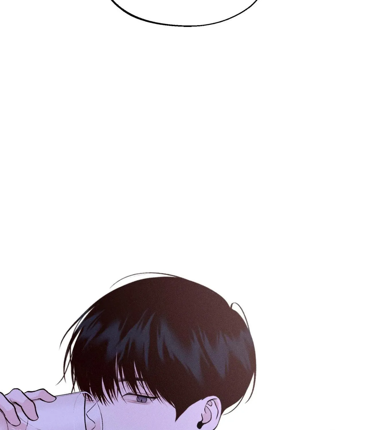 Save the Dae Chapter 7 page 128 - 