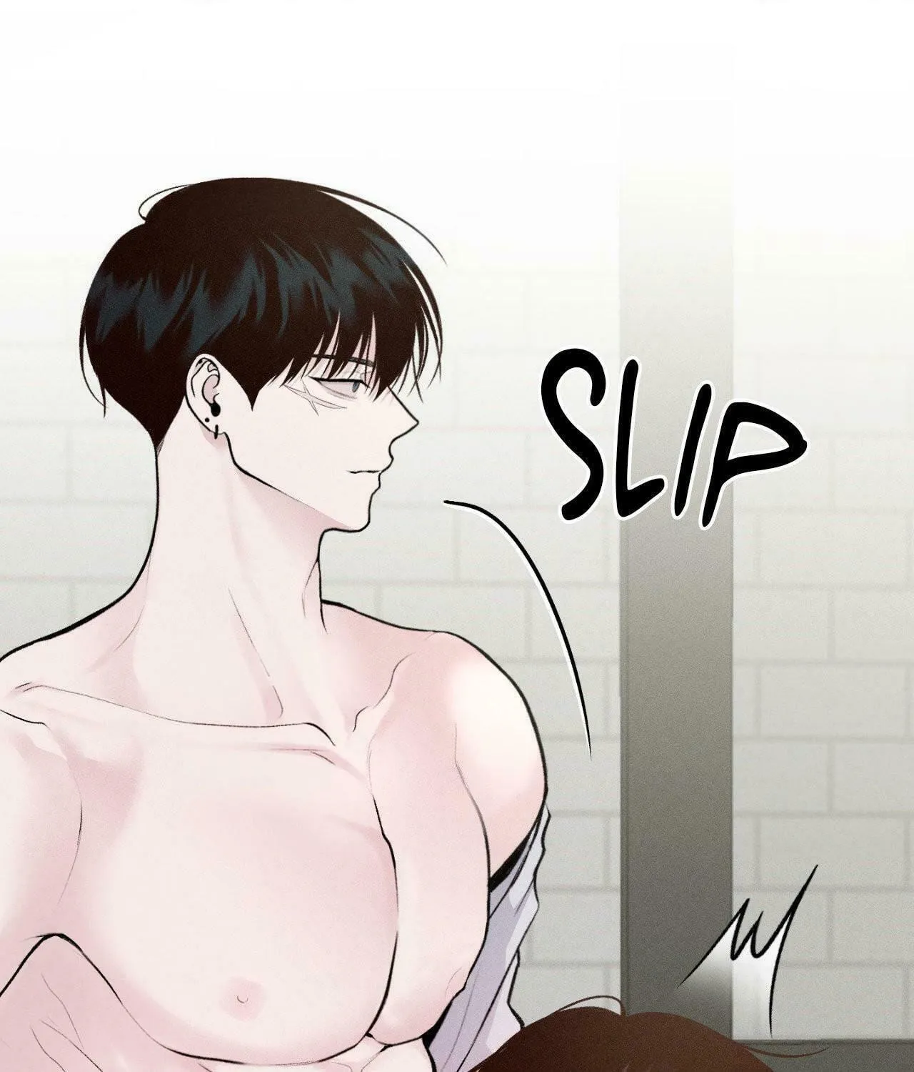 Save the Dae Chapter 7 page 16 - 