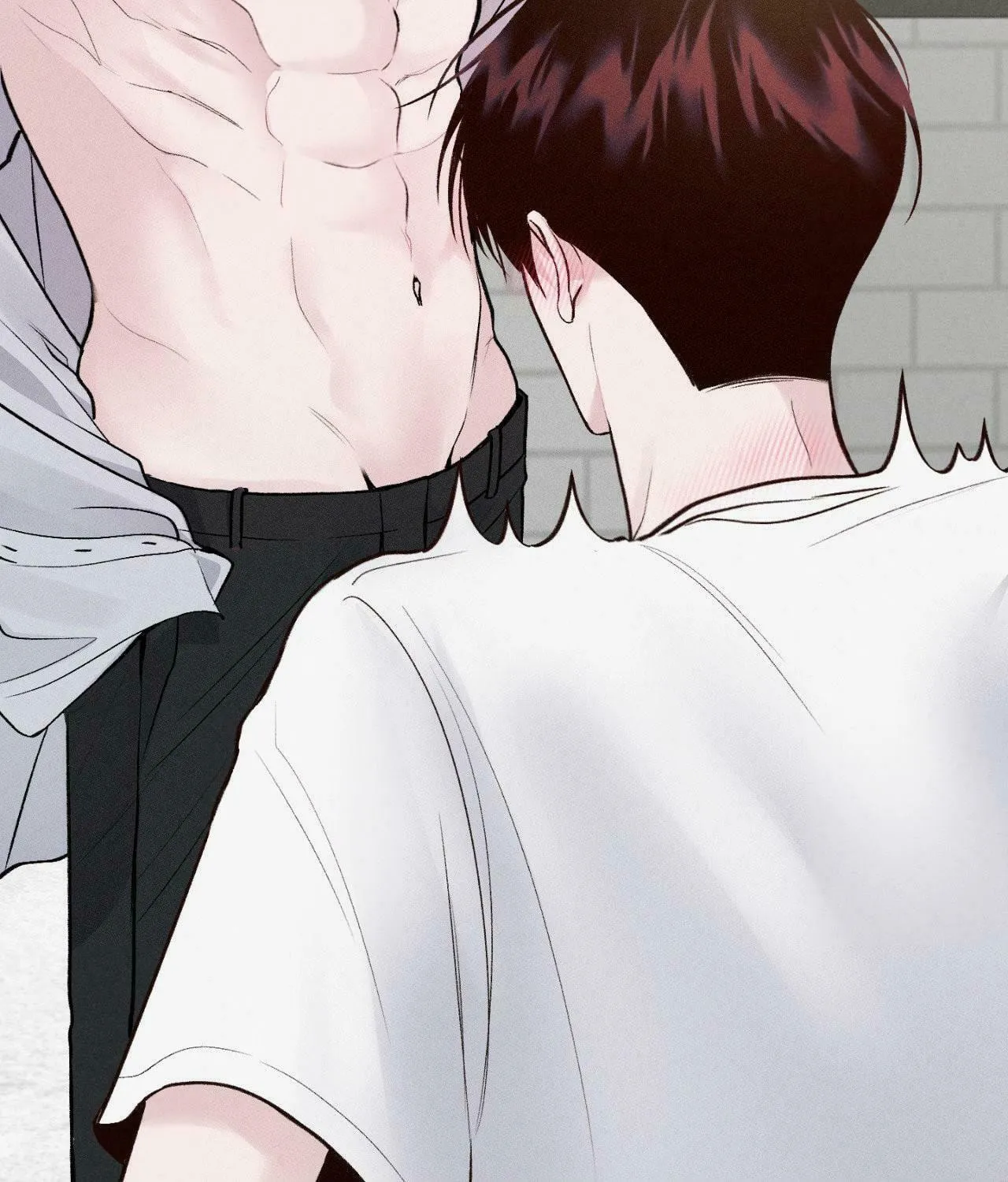 Save the Dae Chapter 7 page 17 - 