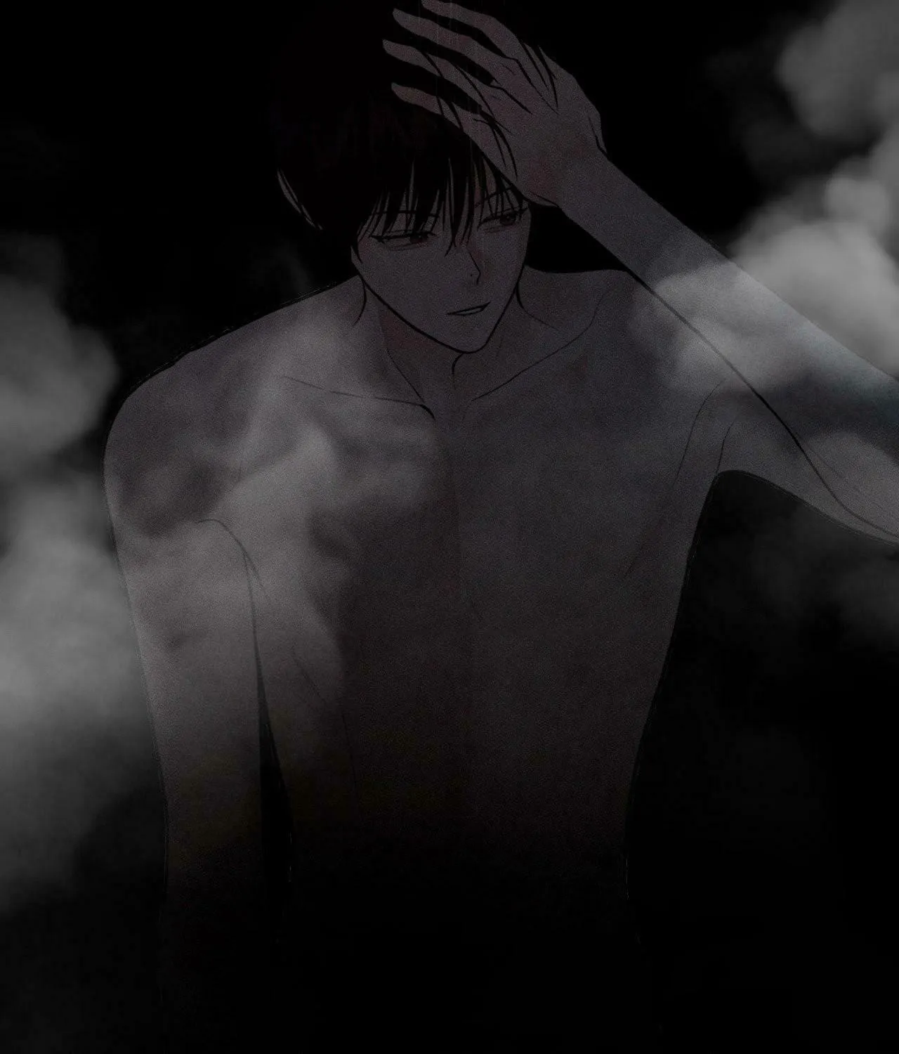 Save the Dae Chapter 7 page 47 - 