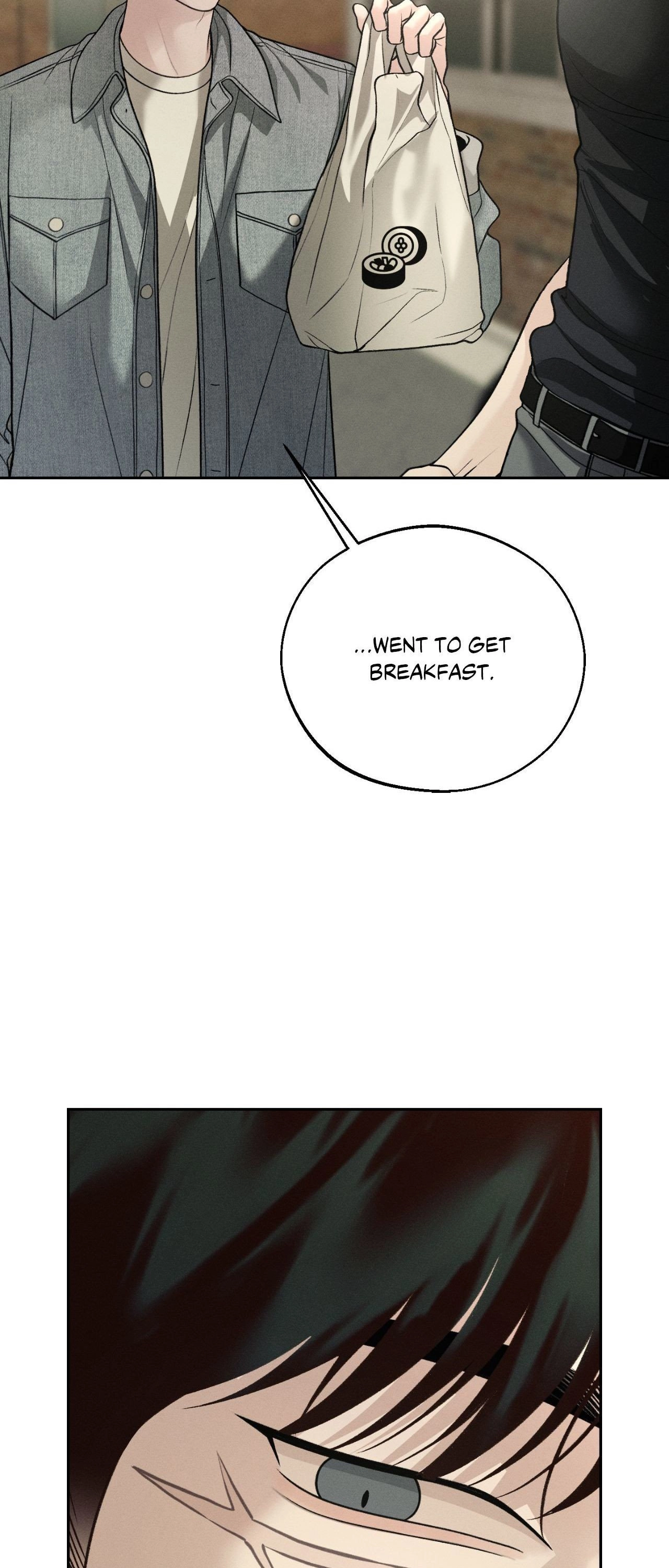 Save the Dae Chapter 70 page 25 - 
