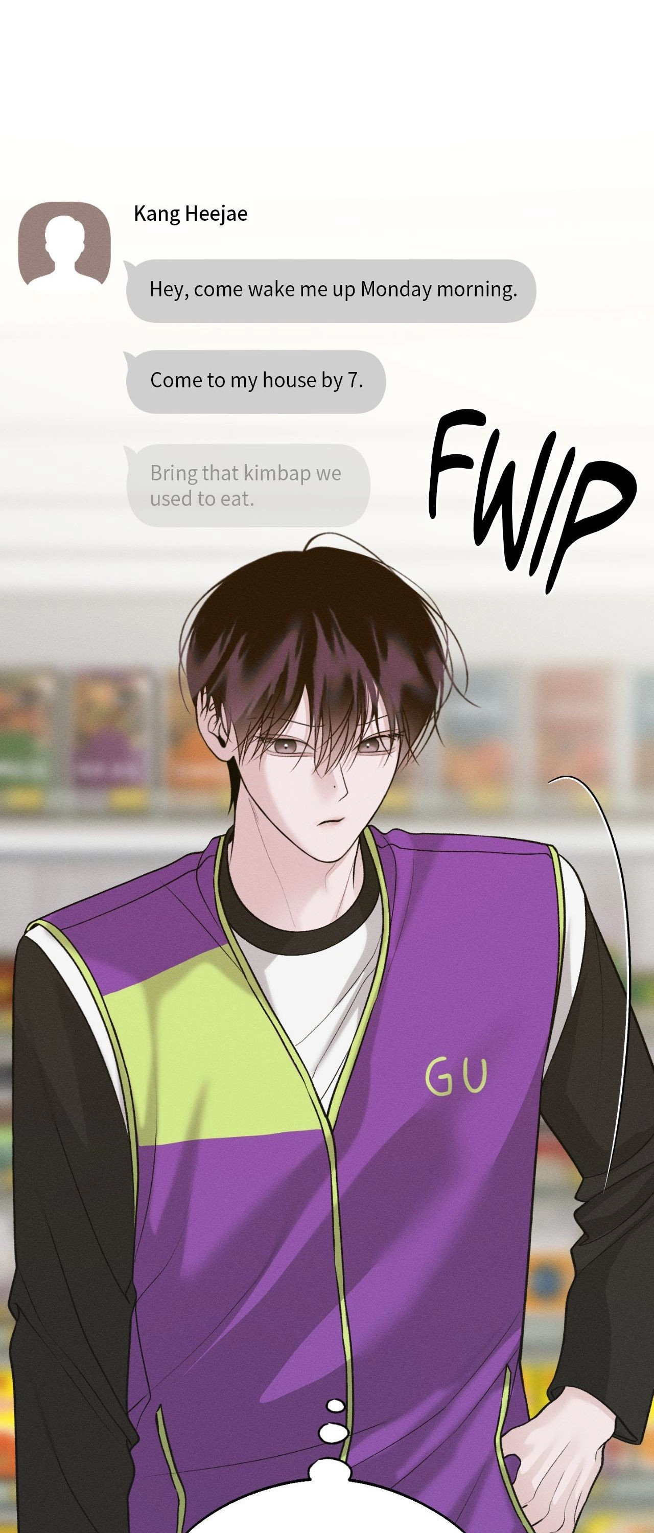 Save the Dae Chapter 70 page 6 - 
