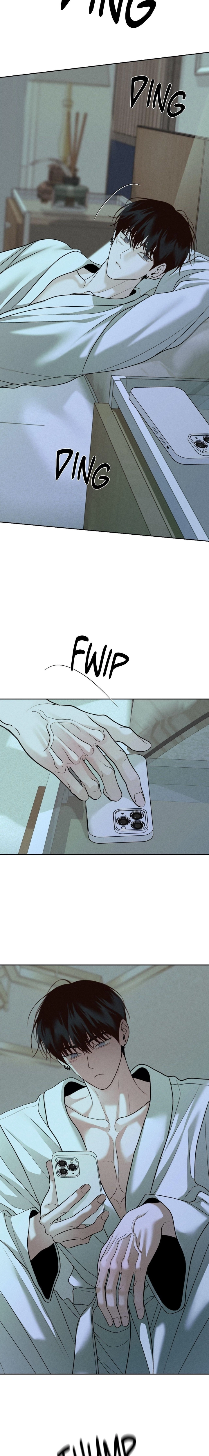 Save the Dae Chapter 71 page 14 - 
