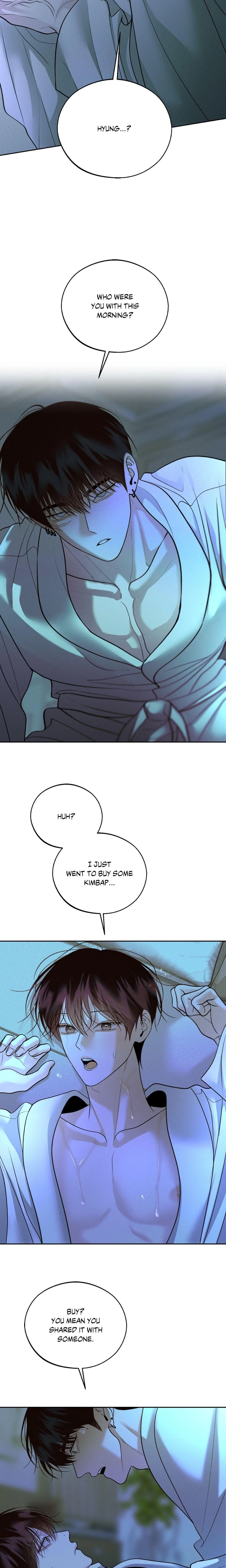Save the Dae Chapter 71 page 18 - 