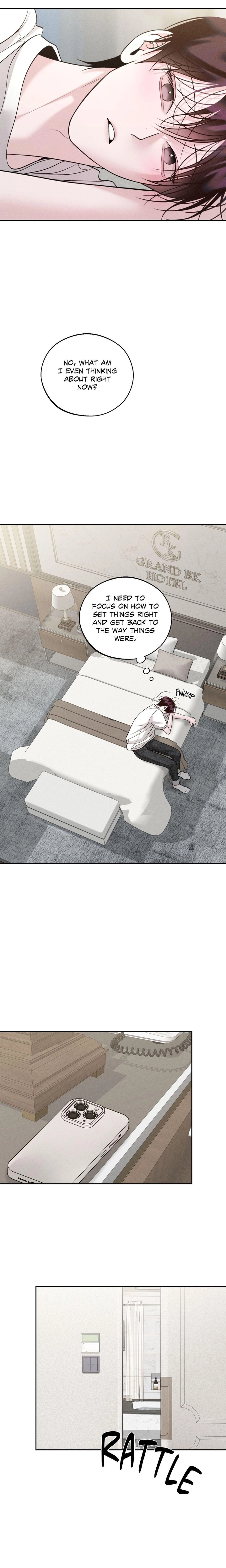 Save the Dae Chapter 71 page 6 - 