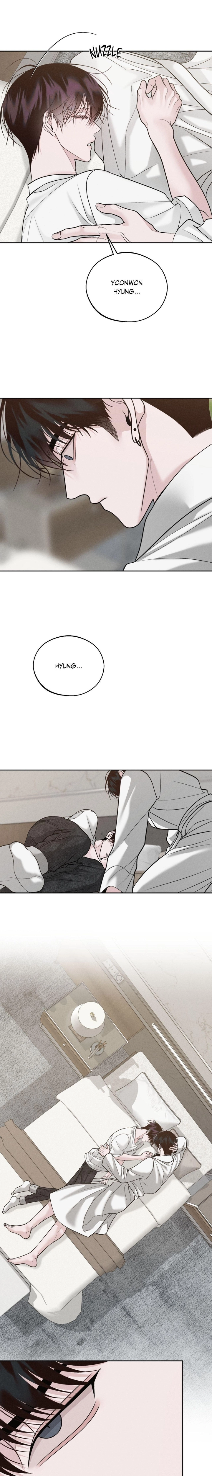 Save the Dae Chapter 71 page 10 - 