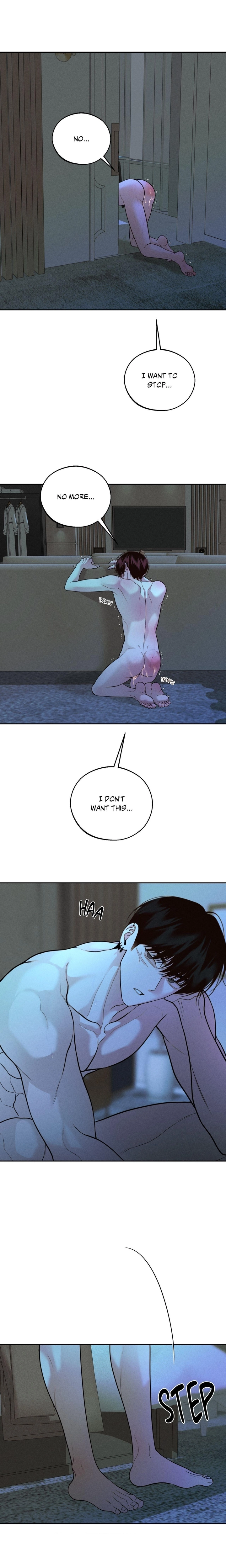 Save the Dae Chapter 73 page 1 - 