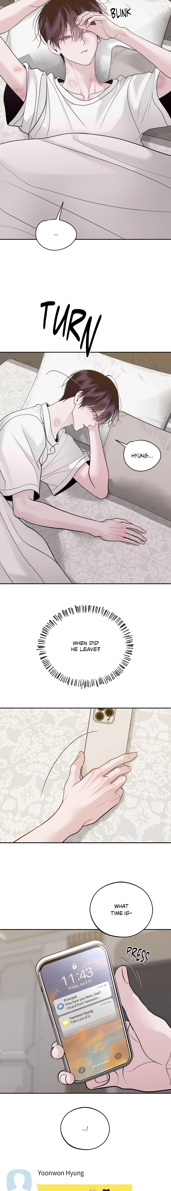 Save the Dae Chapter 73 page 13 - 