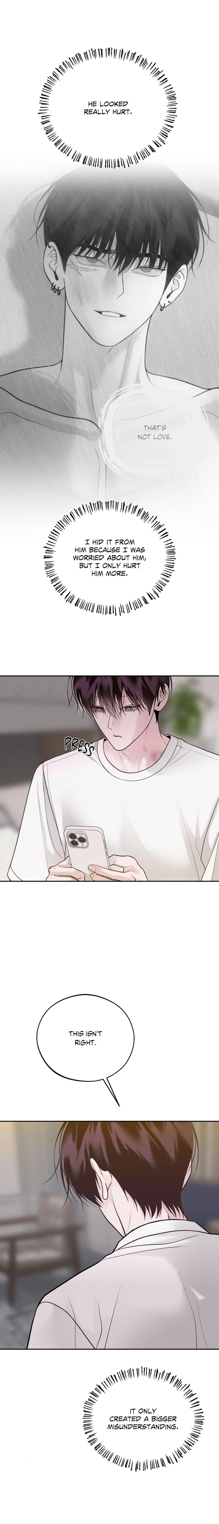 Save the Dae Chapter 73 page 15 - 