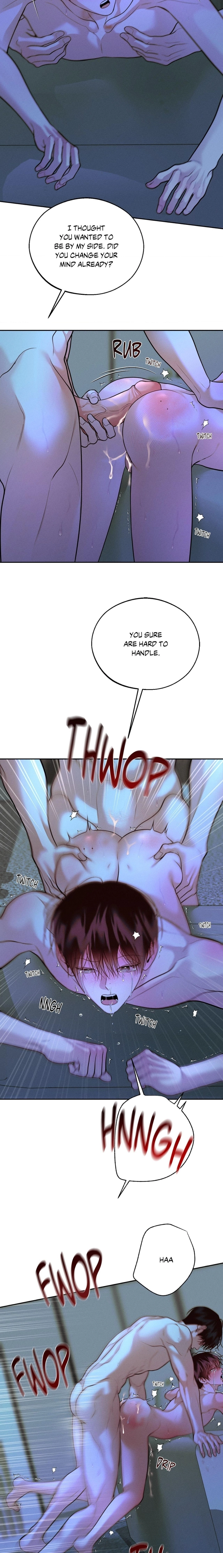 Save the Dae Chapter 73 page 3 - 