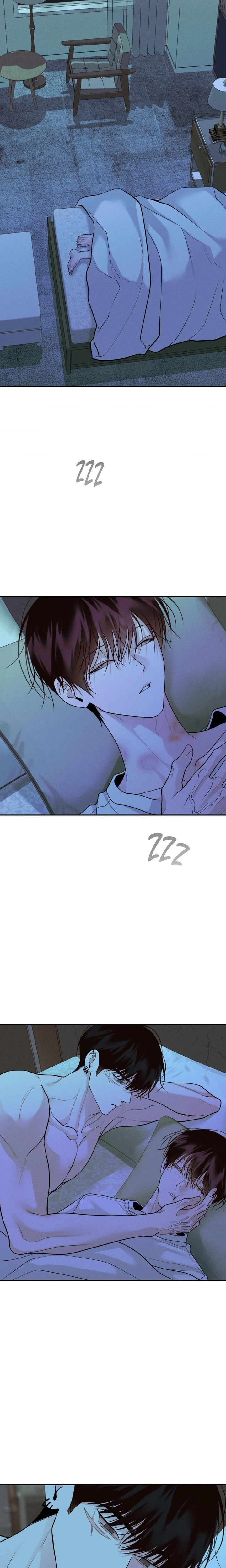 Save the Dae Chapter 73 page 5 - 